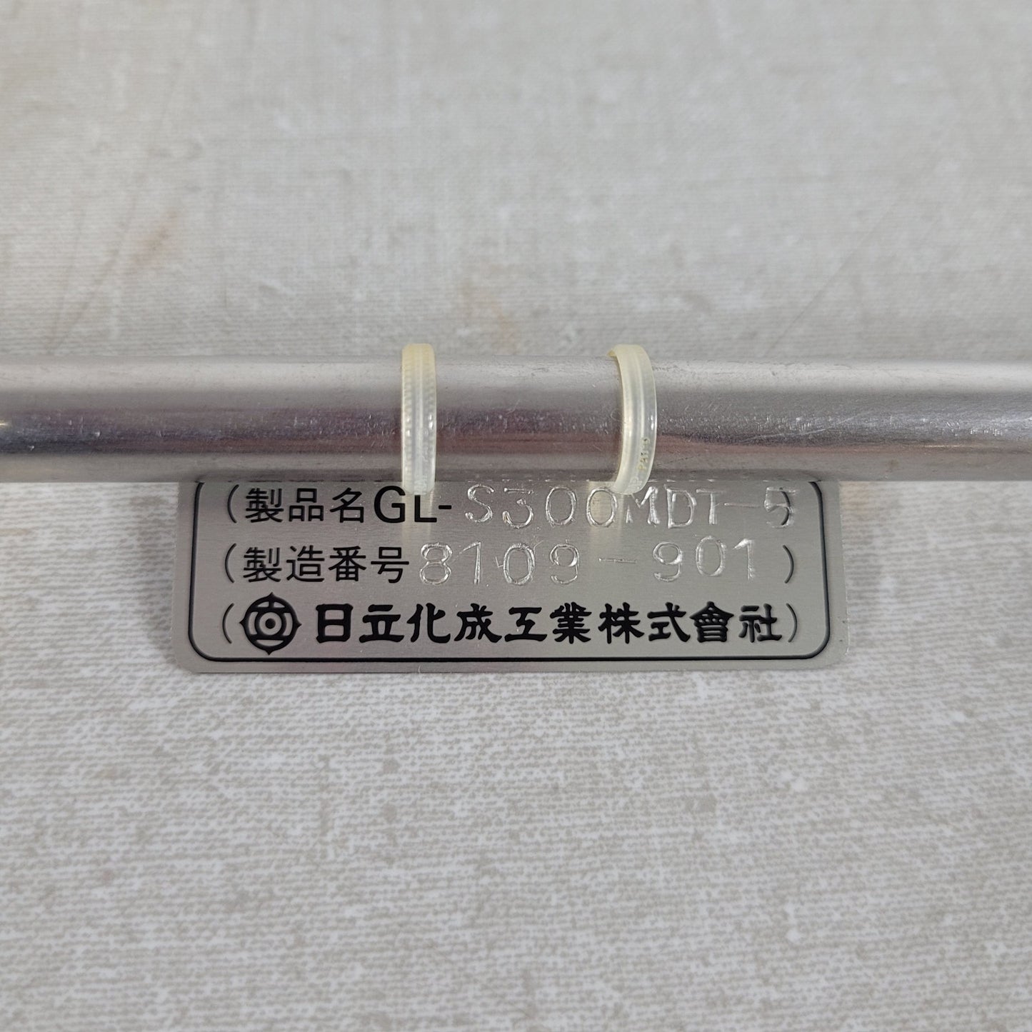 Lot of 16 Waters Assorted HPLC Liquid Chromatography Columns with Case