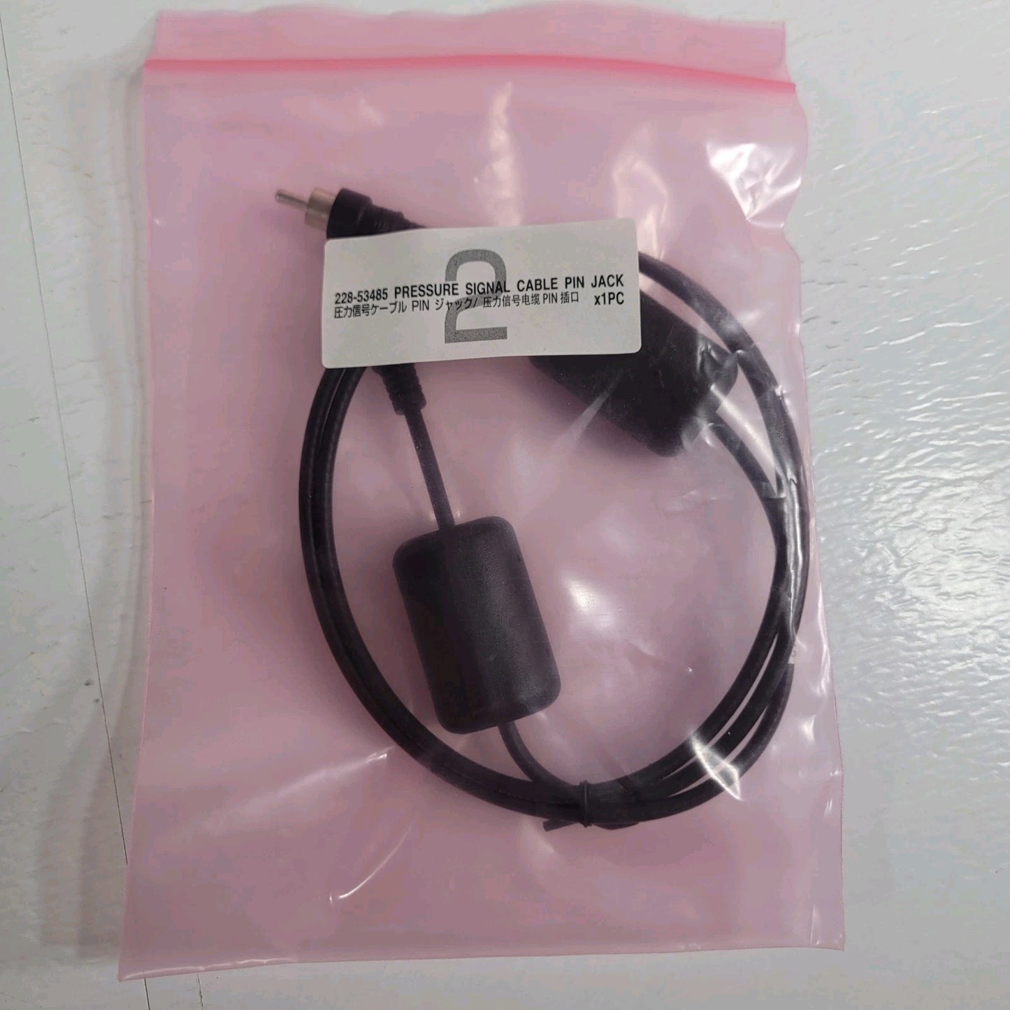 Shimadzu DGU-20AR HPLC Degasser Cable Ferrule Drain Chromatograph Parts Lot New