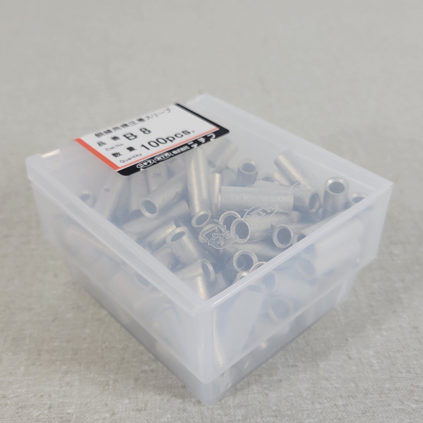 Nichifu B8 Bare Crimp Sleeve Butt Splice Terminal 8 AWG 100pc Box JIS