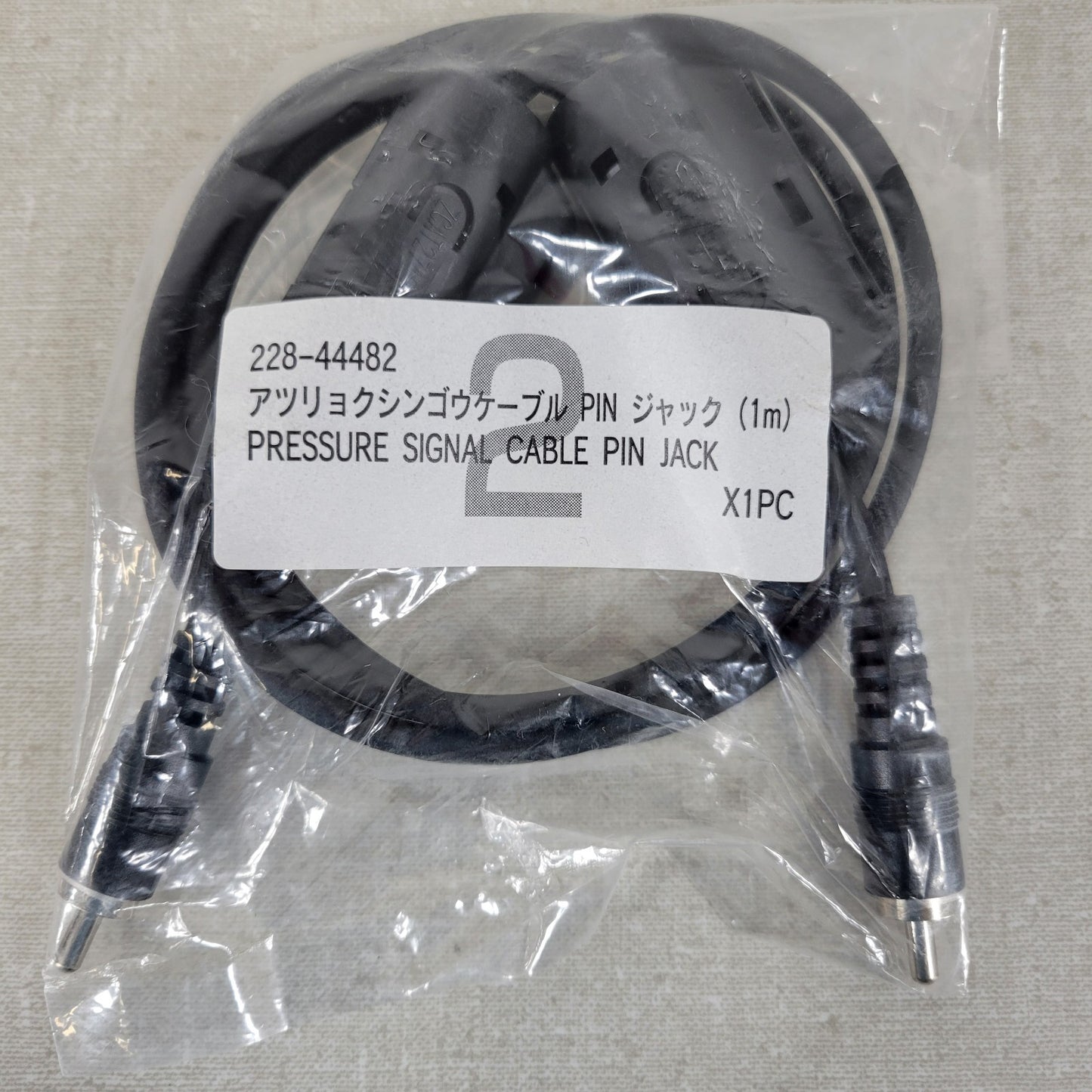 New Shimadzu DGU-20A3 DGU-20A5 Cable Lot 228-44482 228-44840 228-44841