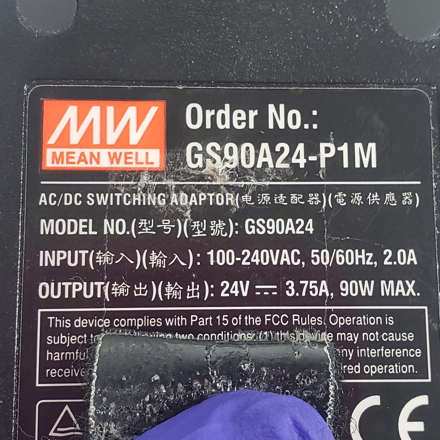 Mean Well GS90A24-P1M 24V 3.75A 90W AC/DC Switching Power Adapter