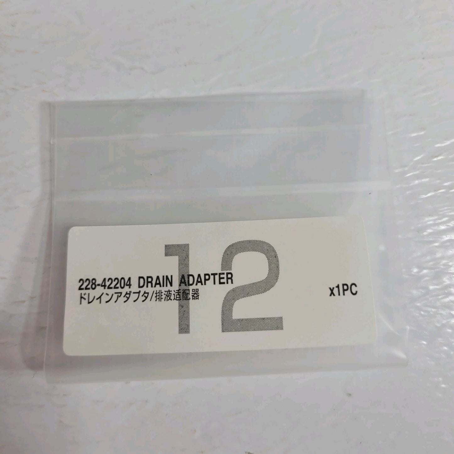 Shimadzu DGU-20AR HPLC Degasser Cable Ferrule Drain Chromatograph Parts Lot New