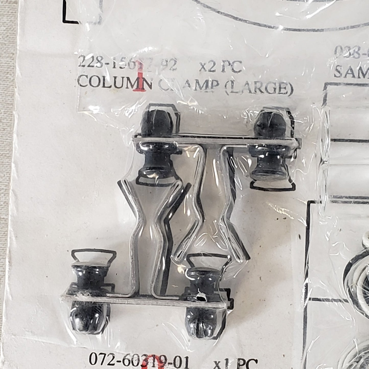 Incomplete Shimadzu 460-08782 Rev B CTO-20A/AC Accessory Kit Missing Parts