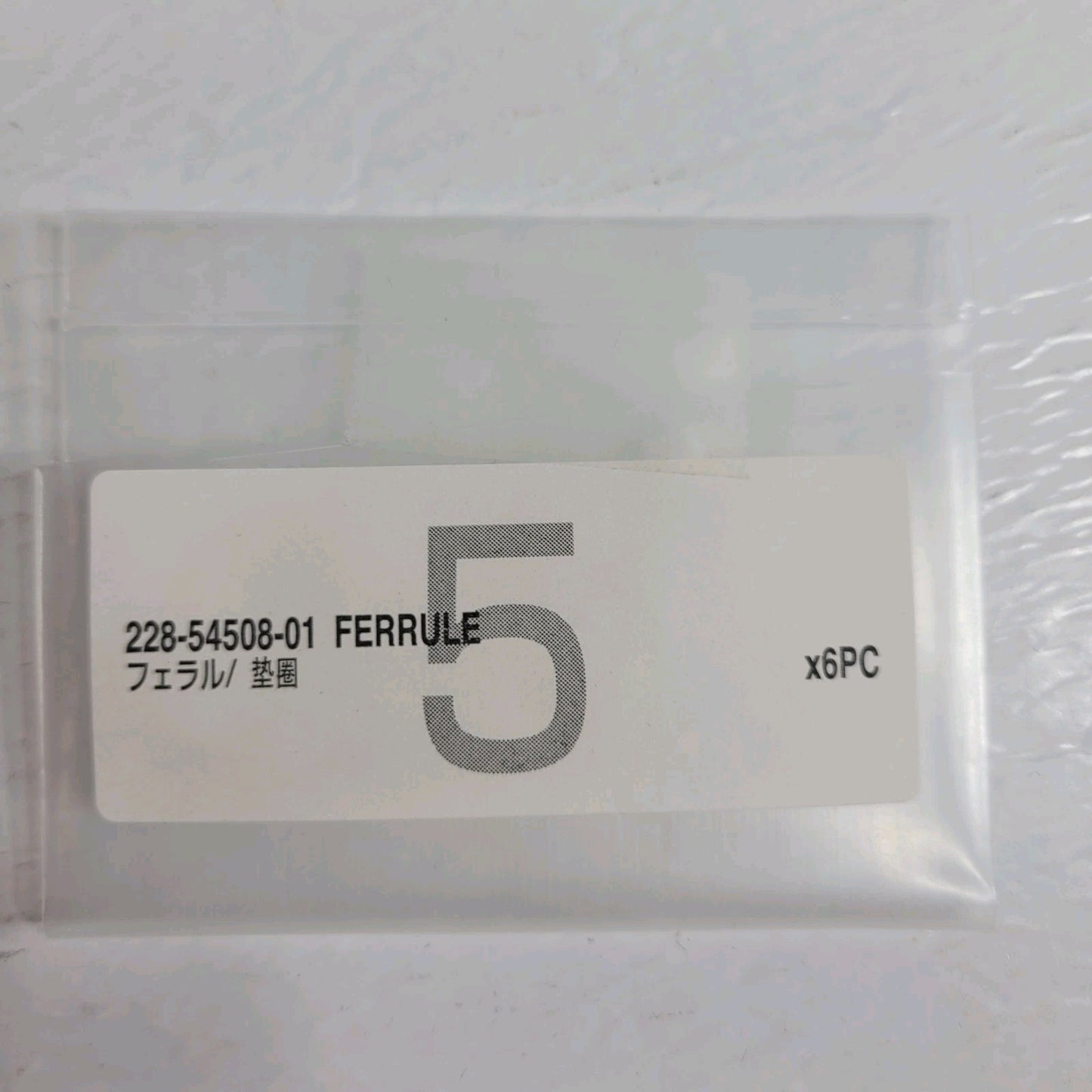 Shimadzu DGU-20AR HPLC Degasser Cable Ferrule Drain Chromatograph Parts Lot New