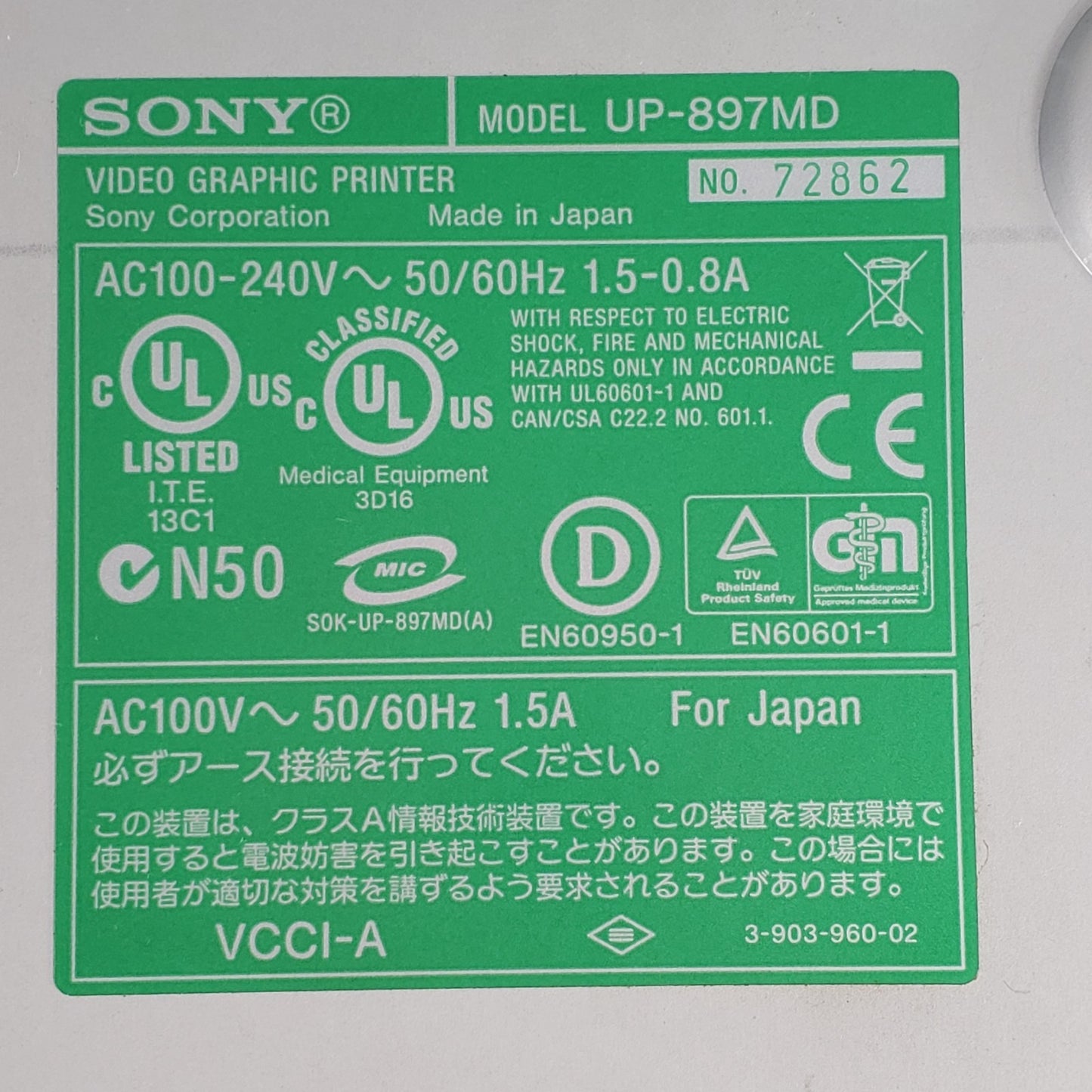 Sony UP-897MD Black & White Video Graphic Printer for Ultrasounds