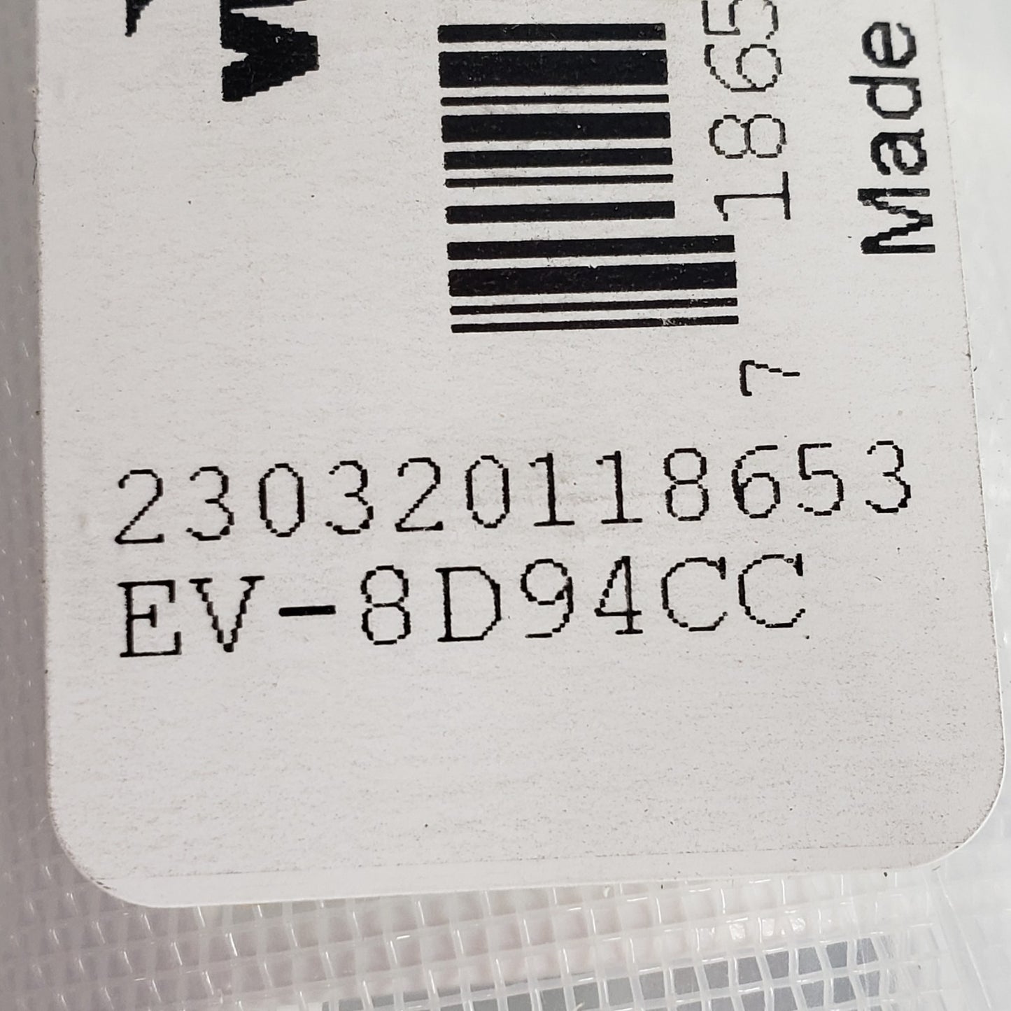 VU-FLOW NT60SC24 1-1/2" 24 Mesh Polyester Screen Filter Element 711 Micron