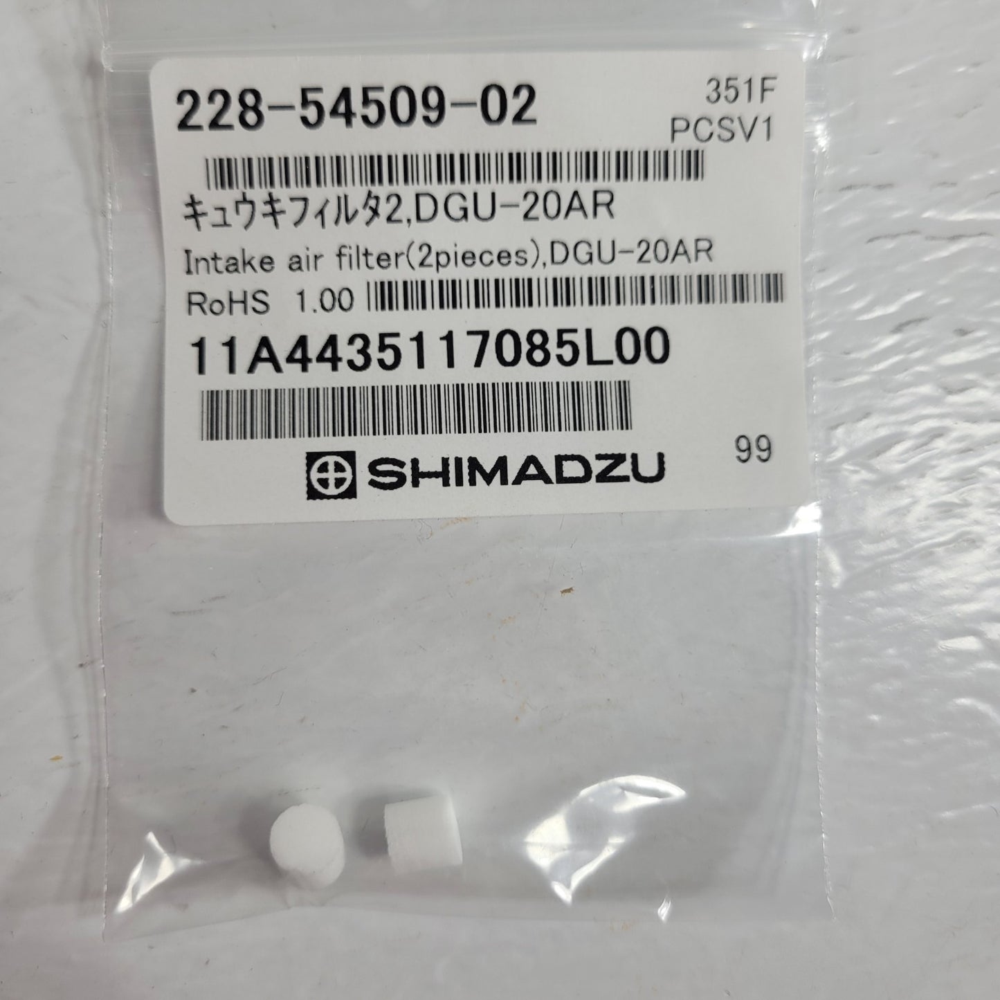 Shimadzu DGU-20AR Vacumm Pump 228-63035 Parts Intake Air Filter Mini Chamber