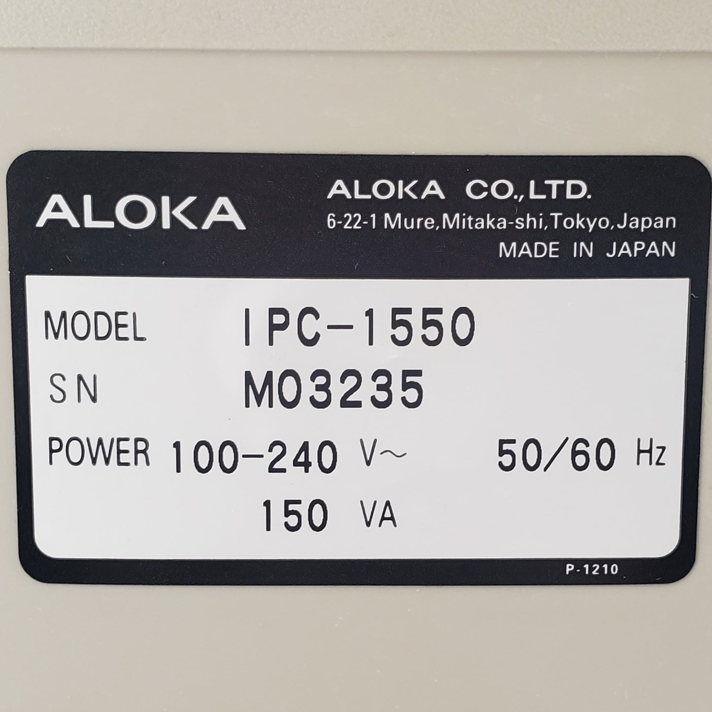 ALOKA IPC1550 CRT Monitor For Retro Games/General Usage, DeGaussing, No Base