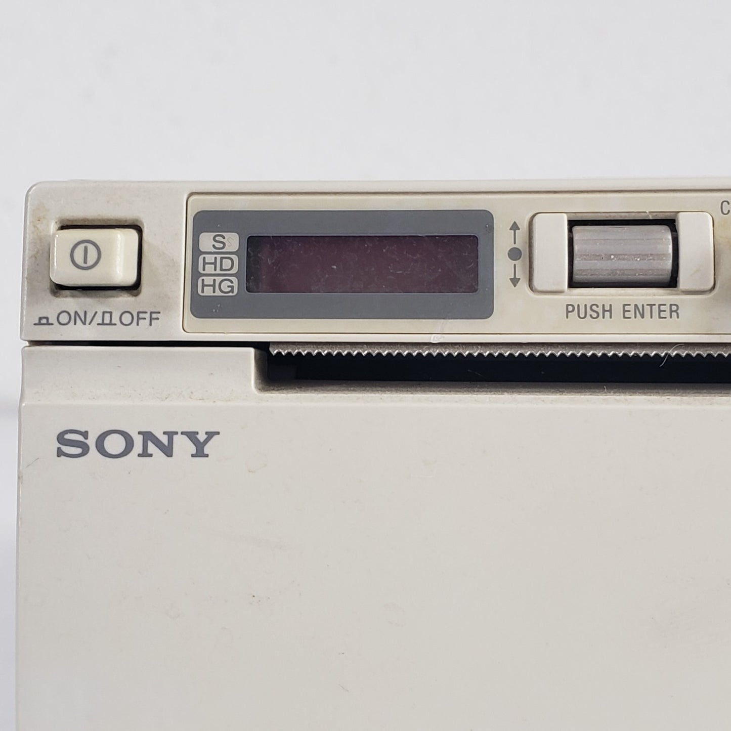Sony UP-897MD Black & White Video Graphic Printer for Ultrasounds