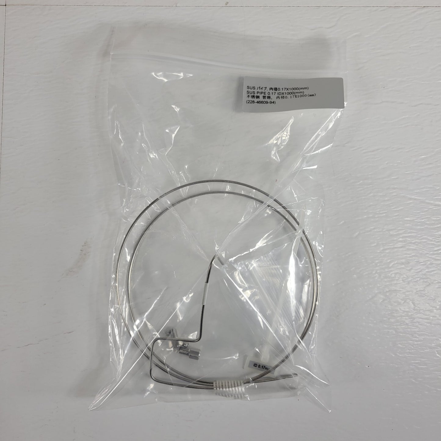 Shimadzu 228-46609-94 0.17x1000mm HPLC Auto Sampler SIL-20A Micro Outlet Tubing