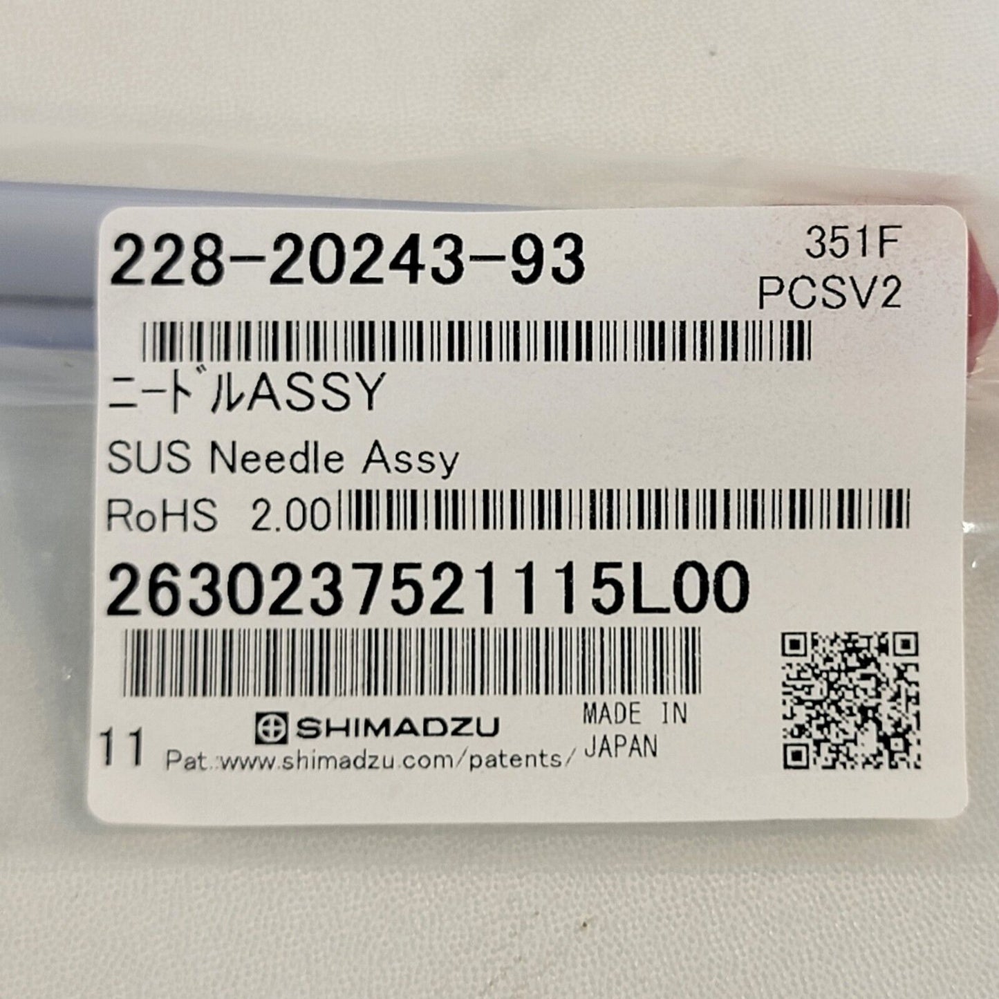 Shimadzu Needle 228-20243-93 Stainless Steel for SIL-6B, SIL-9A, and SIL-10A SUS