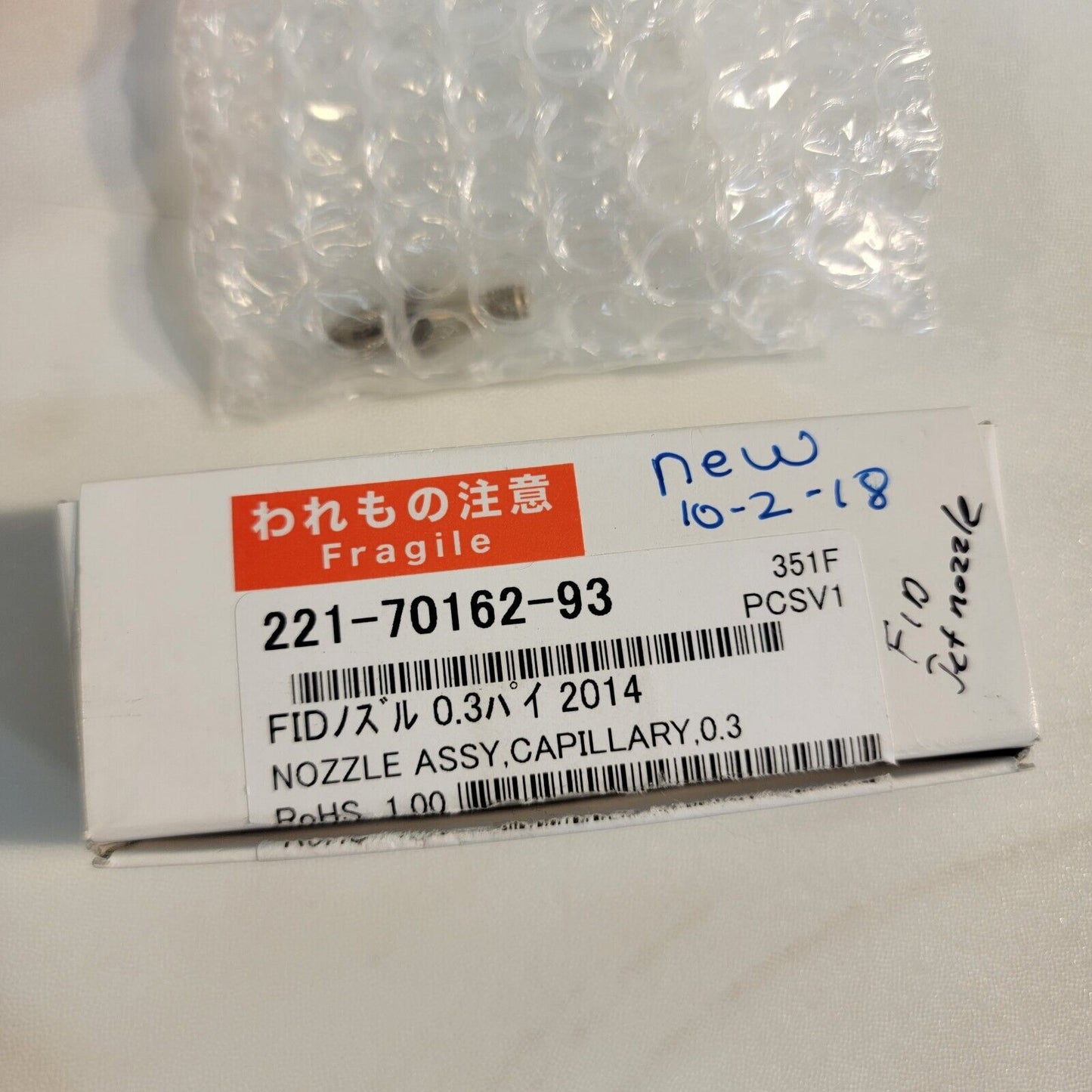 Shimadzu 221-70162-93 Capillary Nozzle Jet Assy 0.3mm Nozzle FID GC Gas Chromato