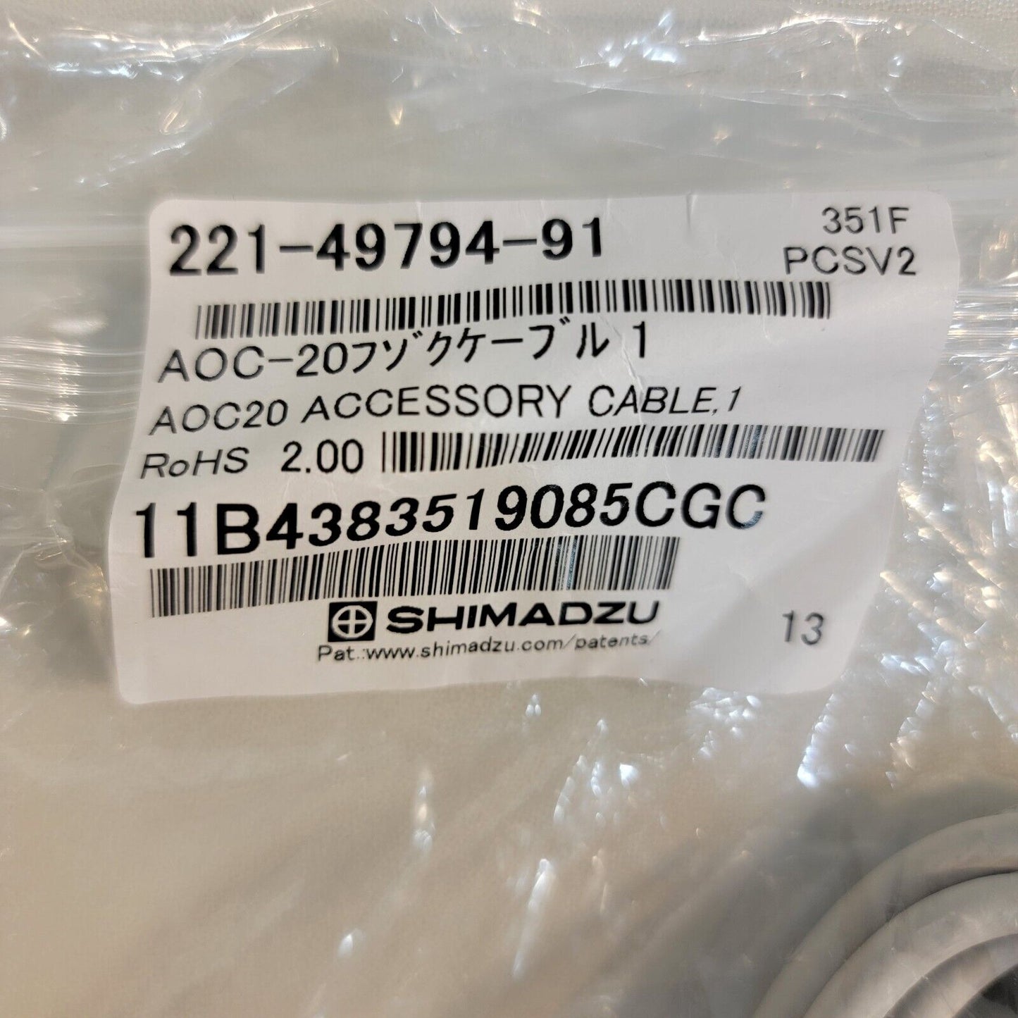 NO BAG Shimadzu 221-49794-91 AOC20 Accessory Power Supply Cable AOC-20i AOC-20s