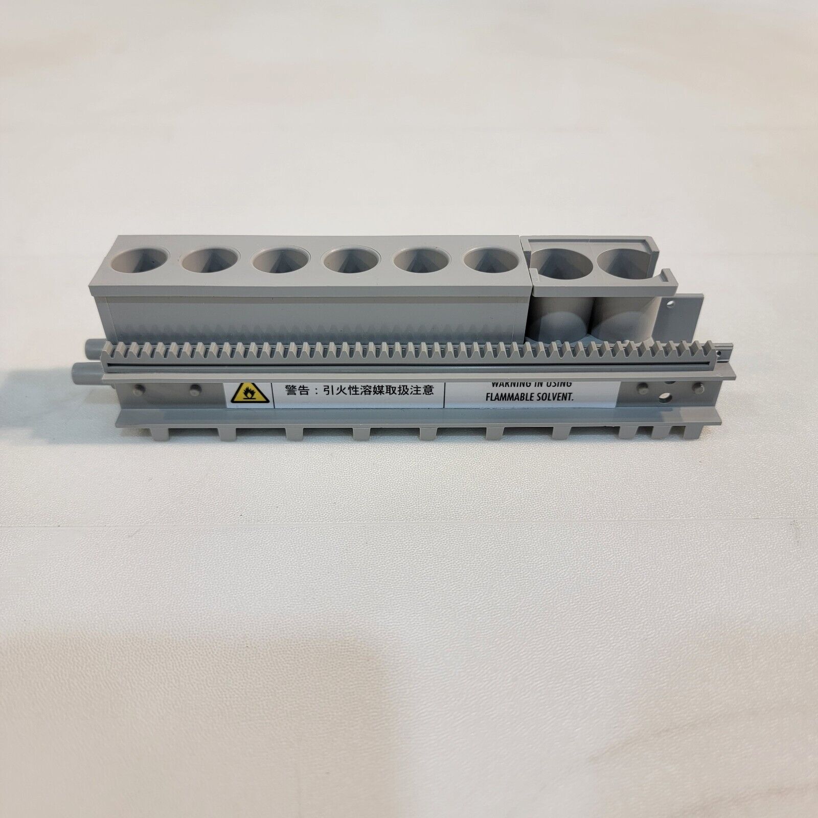 Shimadzu 221-45610-91 AOC-20i Default Autosampler Short Rack 6-Positio ...