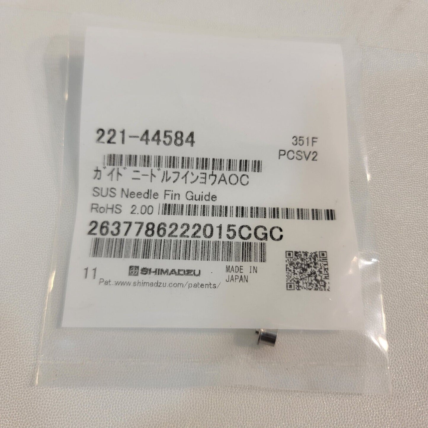 Shimadzu 221-44584-00 SUS Needle Fin Guide Injection Port for AOC-20i GC-17