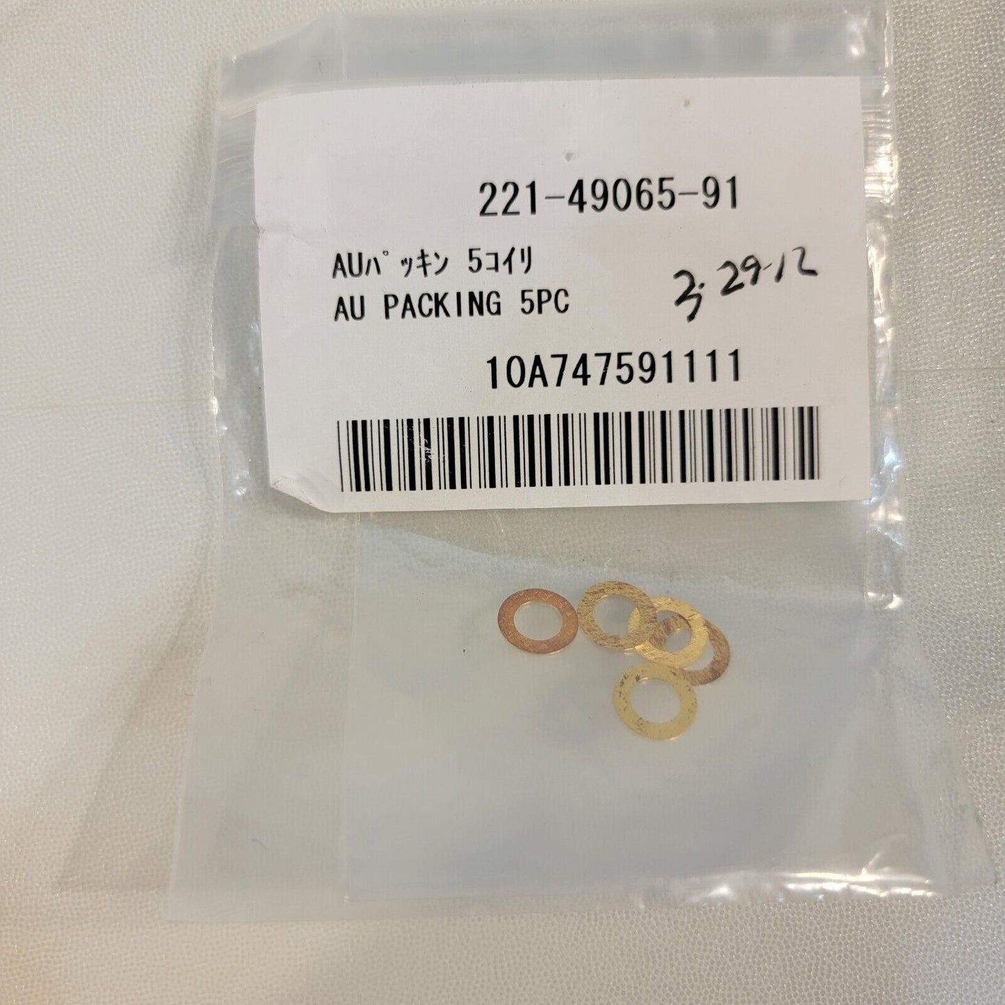 Shimadzu 221-49065-91 Gold Au Gasket Injector Column Connection 5/pack