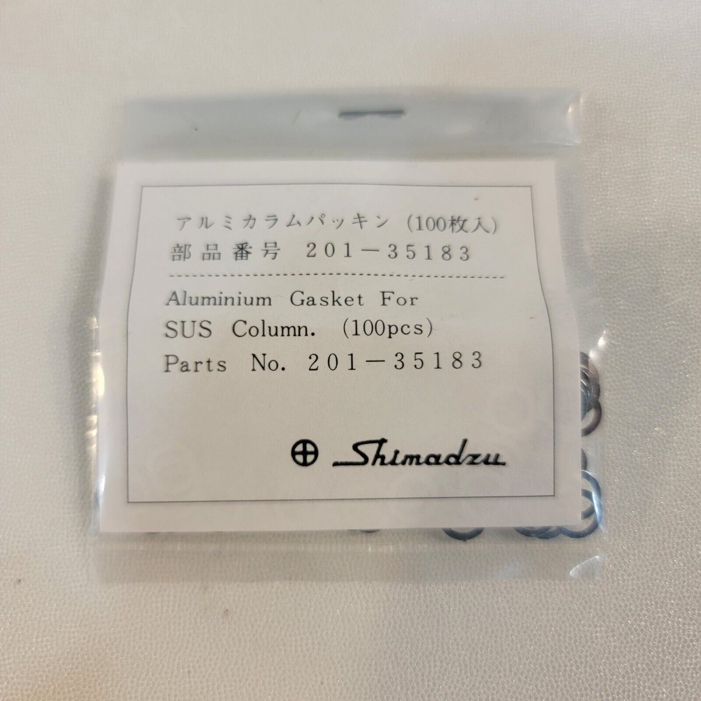 Shimadzu 201-35183 Aluminum Gasket for SUS Column G-type Fittings 100/pack