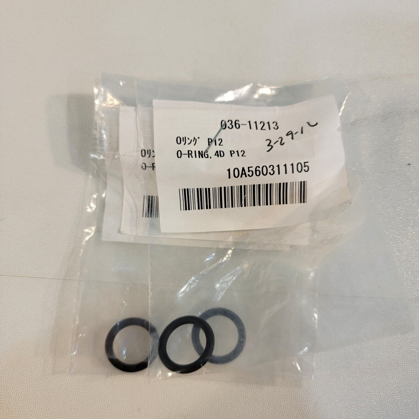 Shimadzu 036-11213 O-ring 4D P12, Pack Of 3