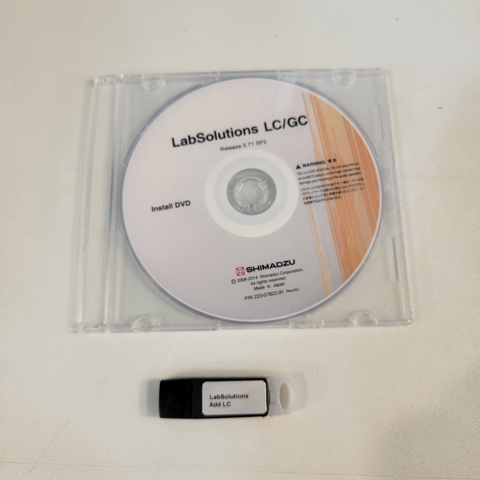 Shimadzu LabSolutions LC Expansion Software Key Add Chromatograph – Lab ...