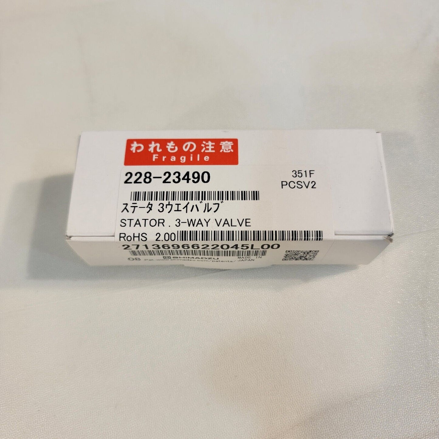 Shimadzu 228-23490 3-Way Valve Stator on Syringe Unit SIL-10A/AF/Ai/AP