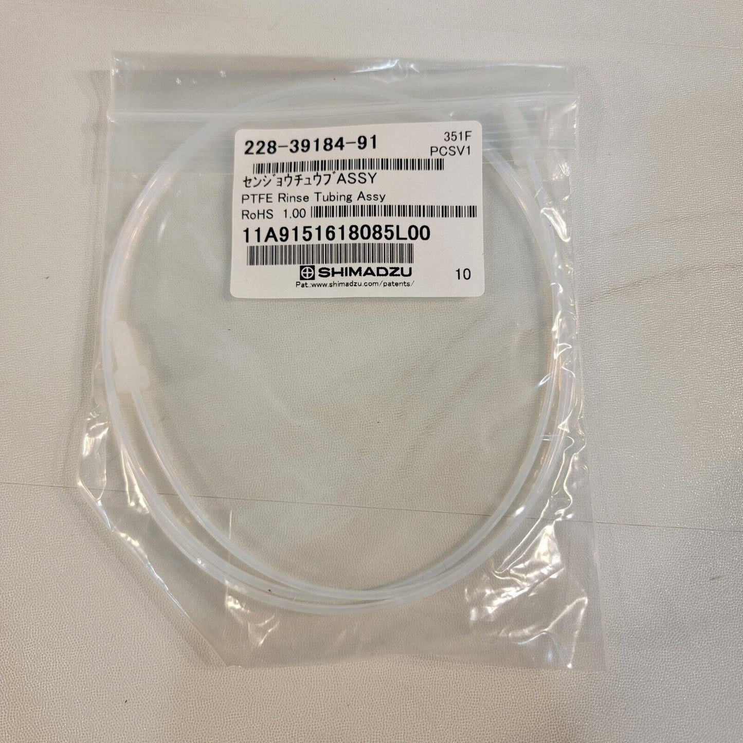 Shimadzu 228-39184-91 PTFE Rinse Tube Assembly for LC-20AT LC-10ATvp/Advp