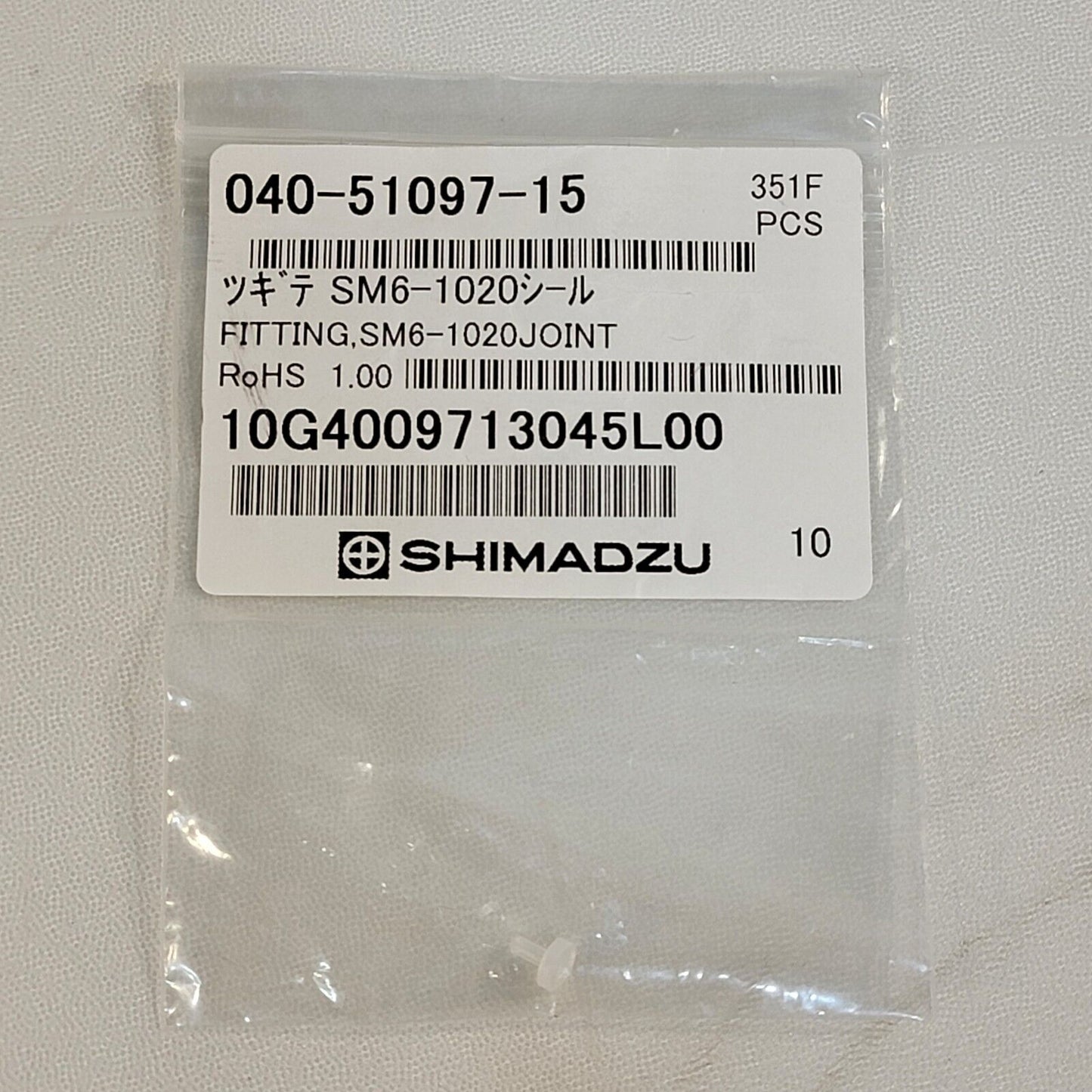 Shimadzu 040-51097-15 Fitting Flat Bottom Seal For 2mm Tubing SIL-10A/AF/Ai/AP