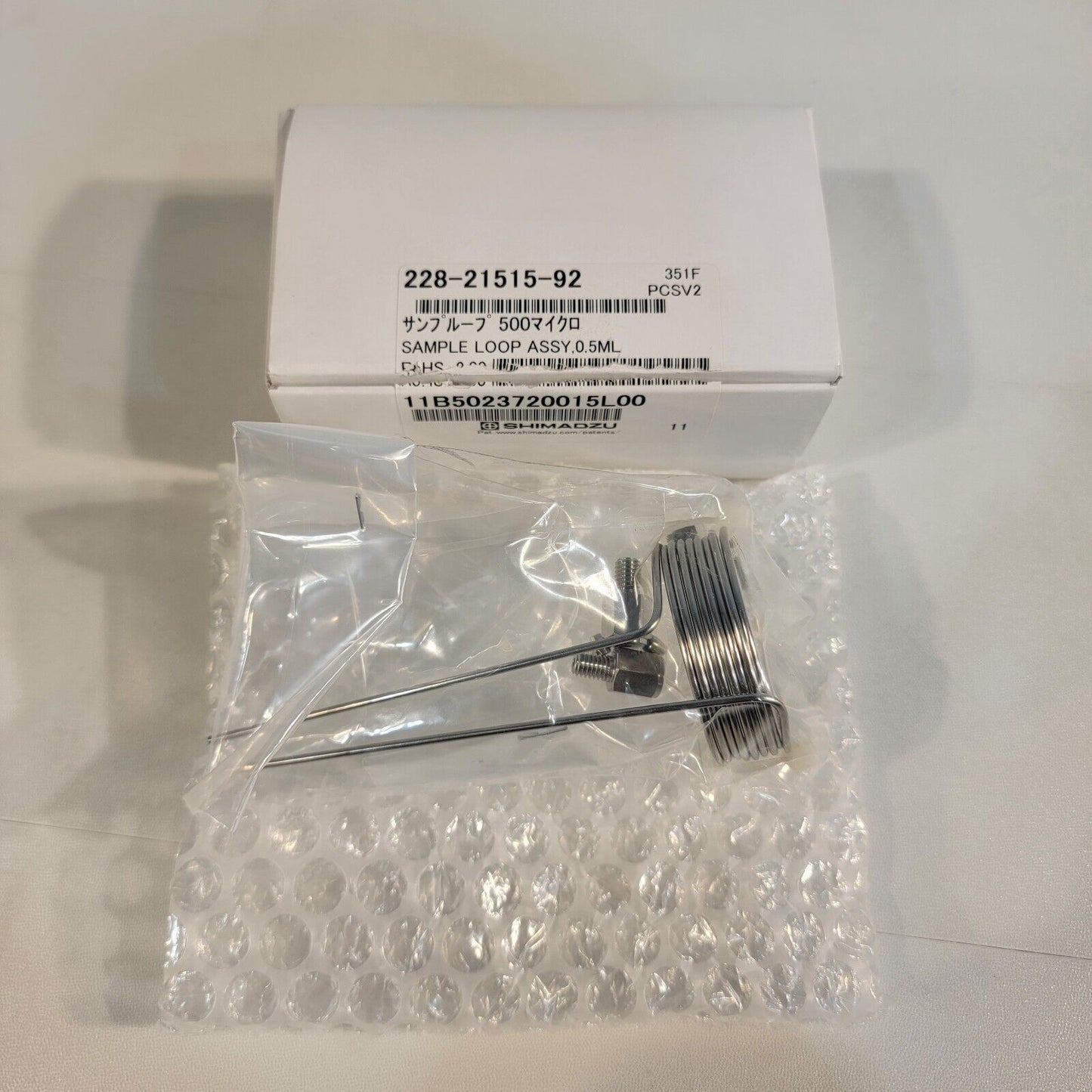 Shimadzu 228-21515-92 500uL Stainless Steel Sample Loop Assembly 0.5mL