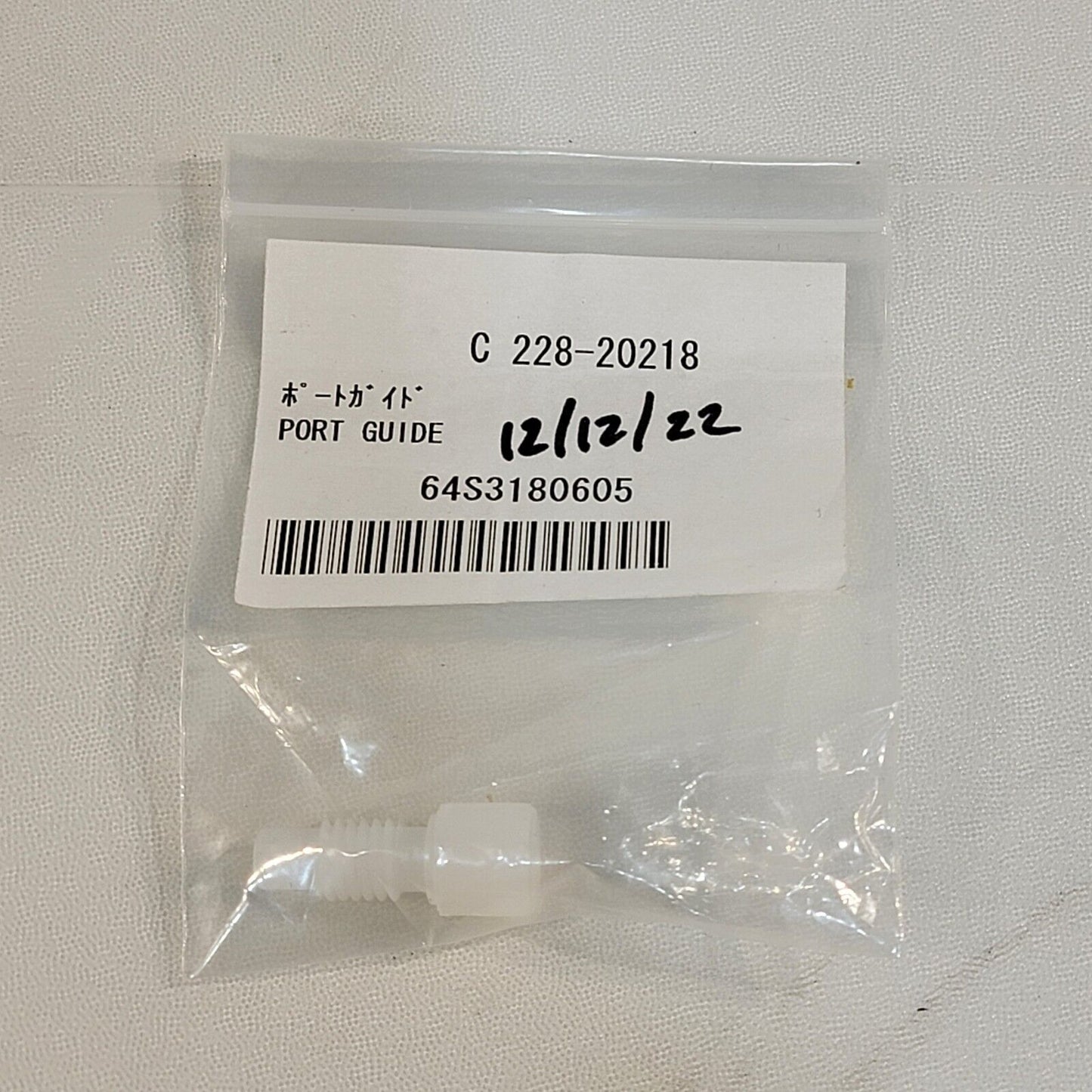 Shimadzu 228-20218 Threaded PEEK Injection Port Guide SIL-6B, SIL-10A/10AF/10Ai