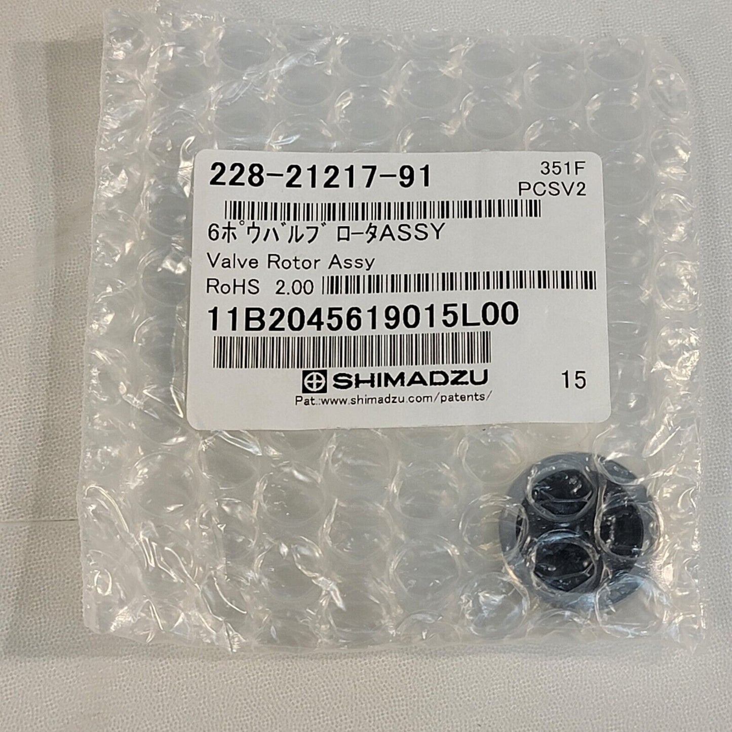 Shimadzu 228-21217-91 6-Port Valve Rotor Assembly for SIL-10A/10Ai/10AxL