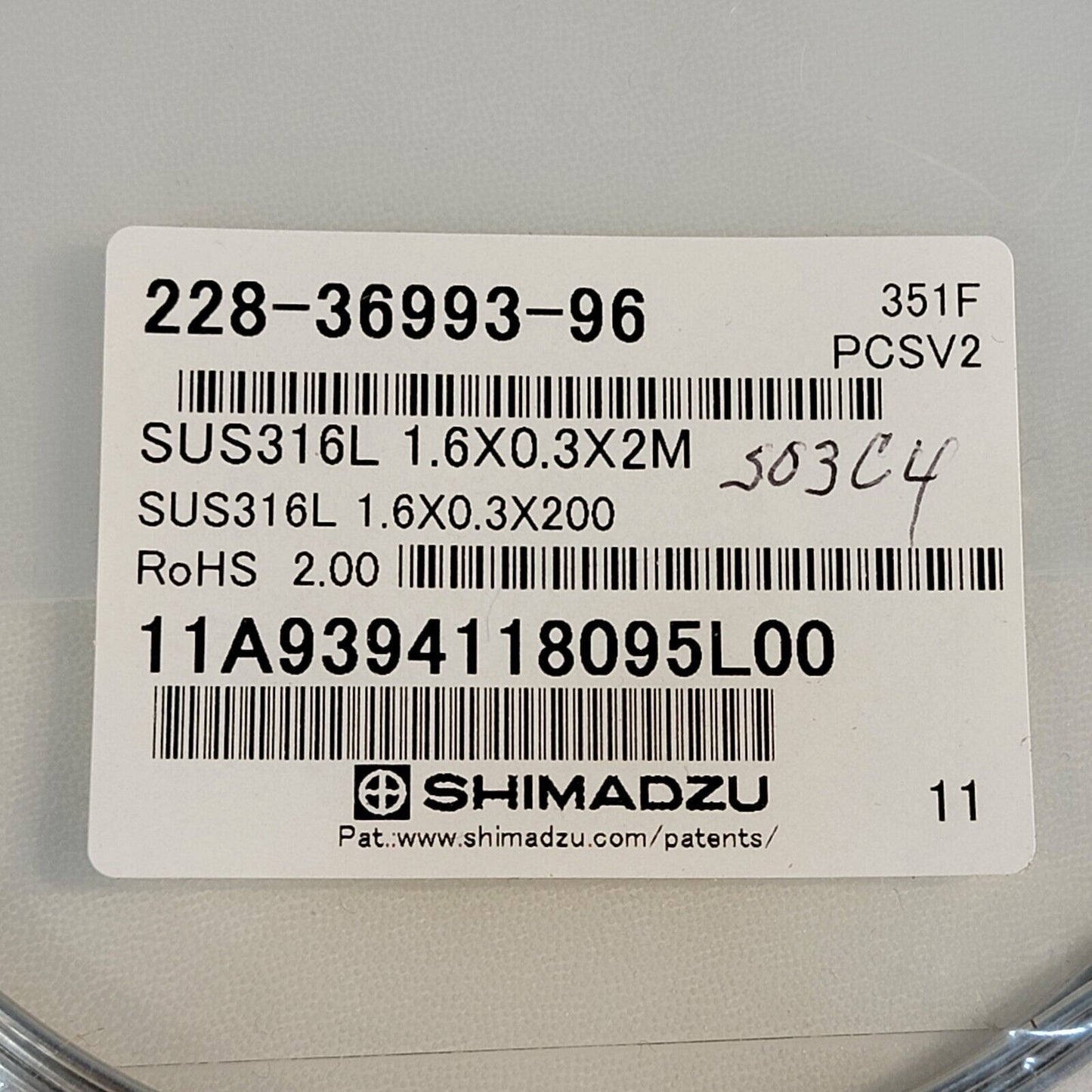 Shimadzu 228-36993-96 Analytical Stainless Steel Tubing 0.3mm ID 1/16" OD 2meter