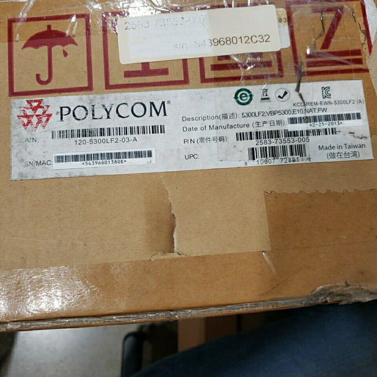 Polycom 5300LF2 VBP 5300 Firewall/Nat Traversal Unit 10/100/1000 Mbps