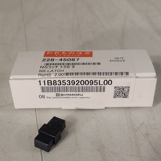 Shimadzu 228-45087 NS Latch Roght Door Panel Catch LC-20A Spring-Type Catch