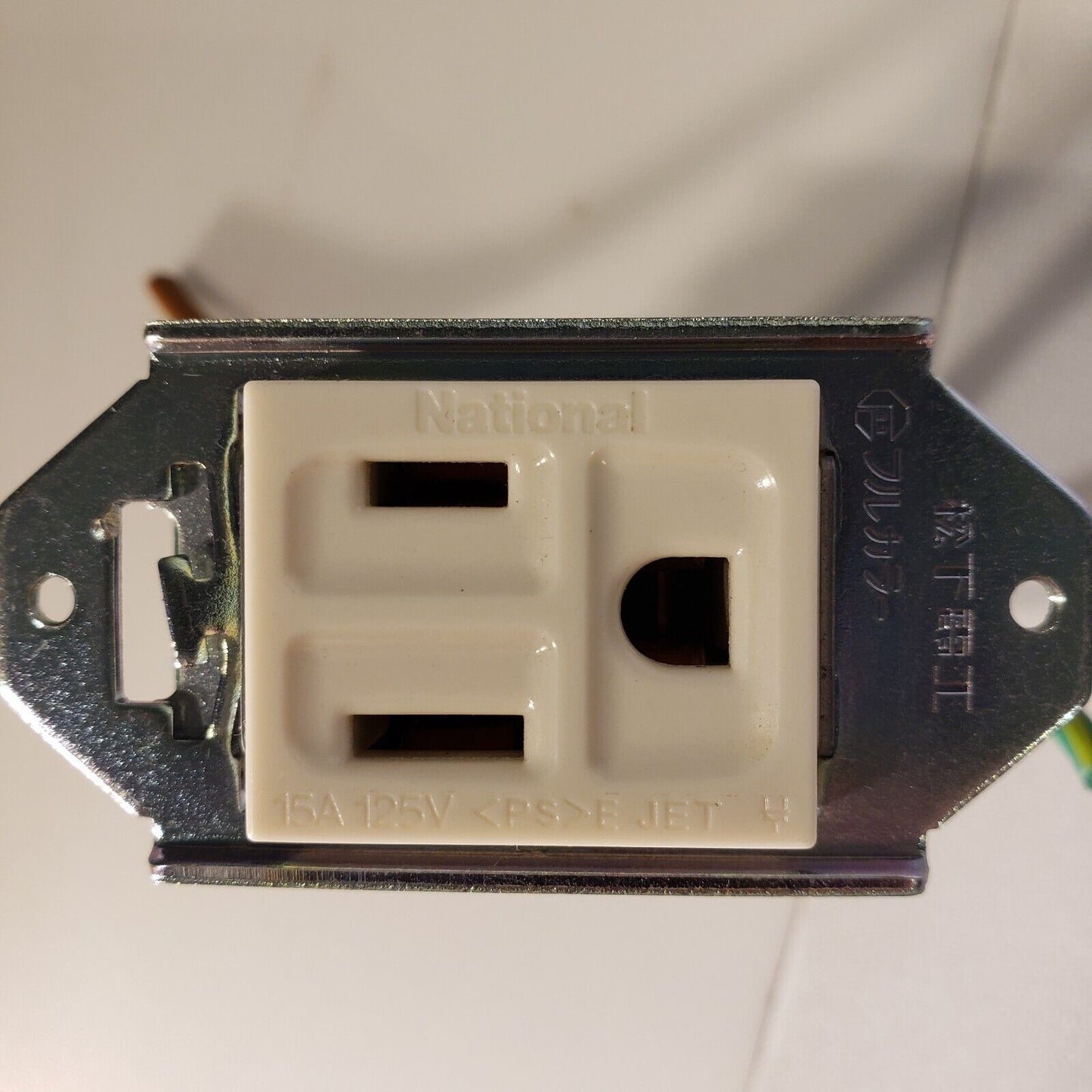 National WN1101 Receptacle 125V 15A Power Entry Socket