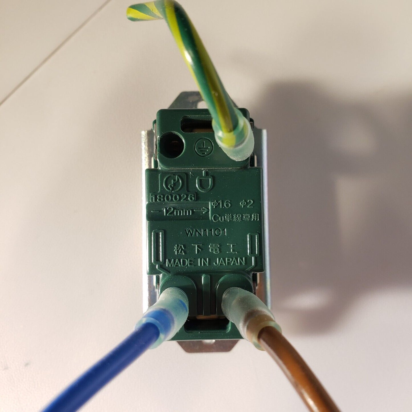 National WN1101 Receptacle 125V 15A Power Entry Socket