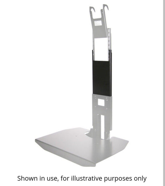 Chief FCA104 FUSION Component Shelf Extender, 20lbs Capacity New Open Box