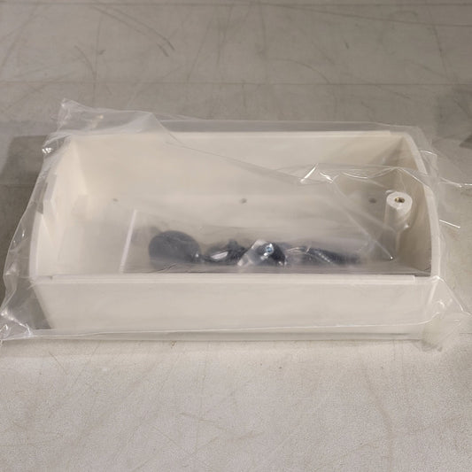 Door Gardian Secure Care Back Panel Mounting Box Kit