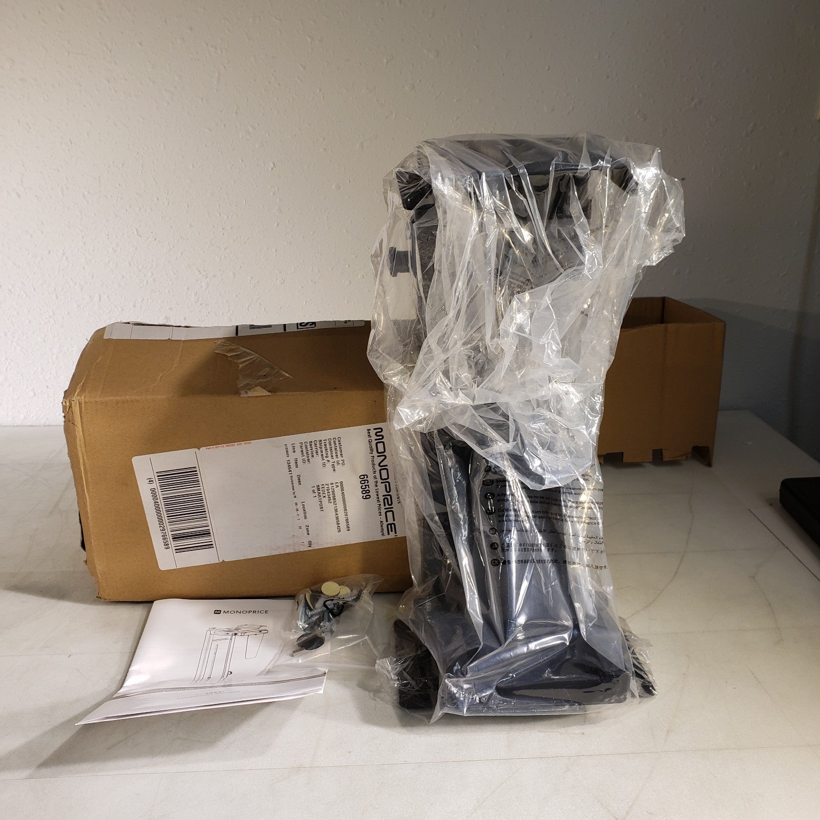 Monoprice 34541 Computer Case CPU Tower Holder Adjustable Under Desk M ...