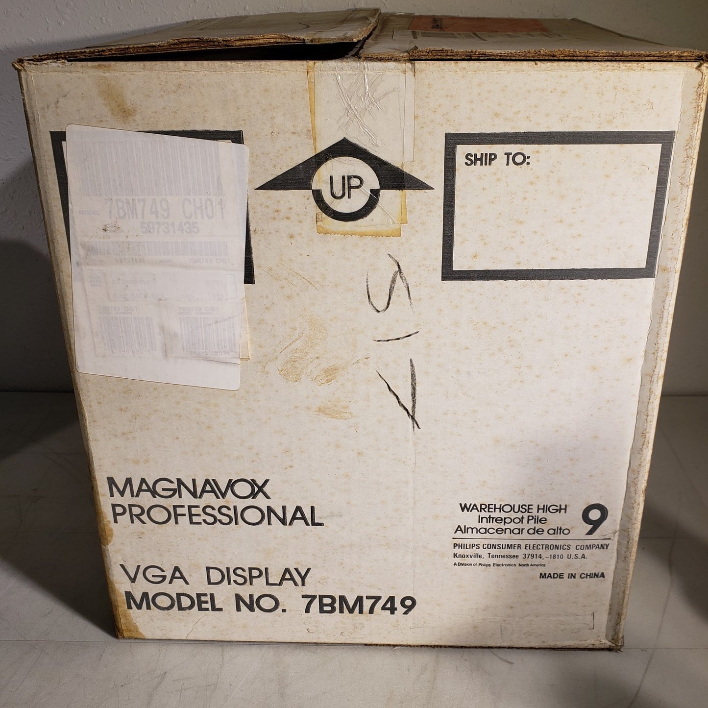 Vintage Magnavox 7BM749 VGA Monochrome Monitor 14" w Swivel Base NEW IN BOX 1997