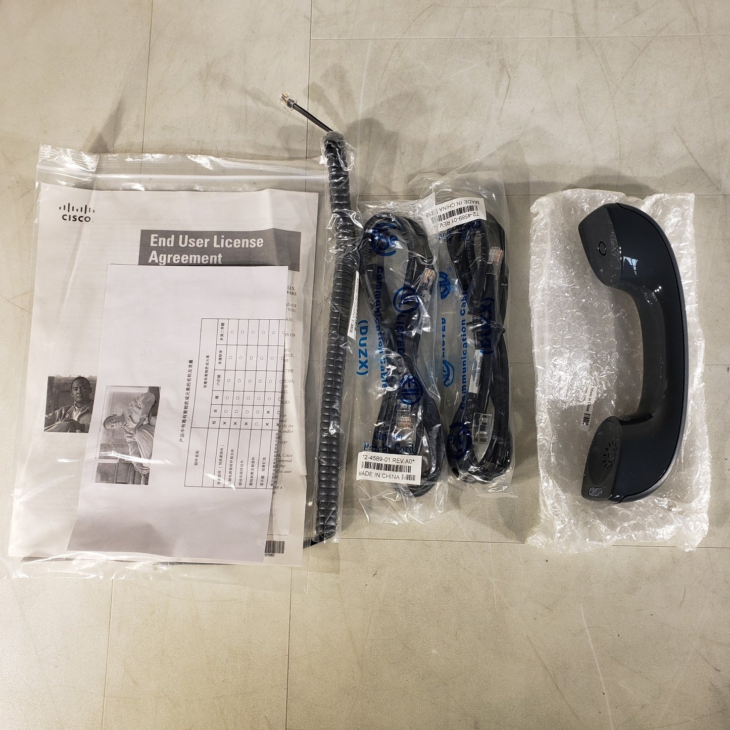Cisco IP 7941 Corded Telephone New Open Box