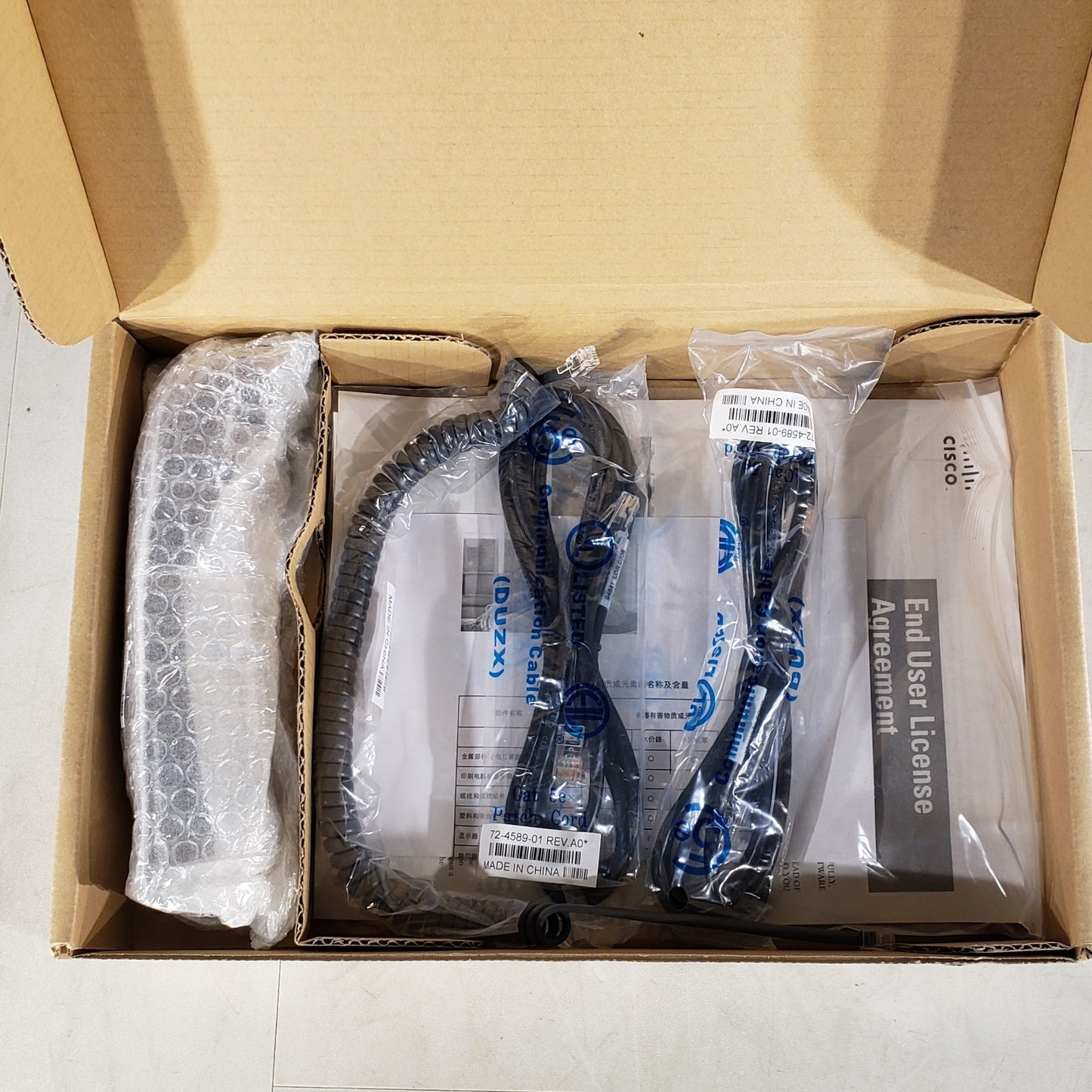 Cisco IP 7941 Corded Telephone New Open Box
