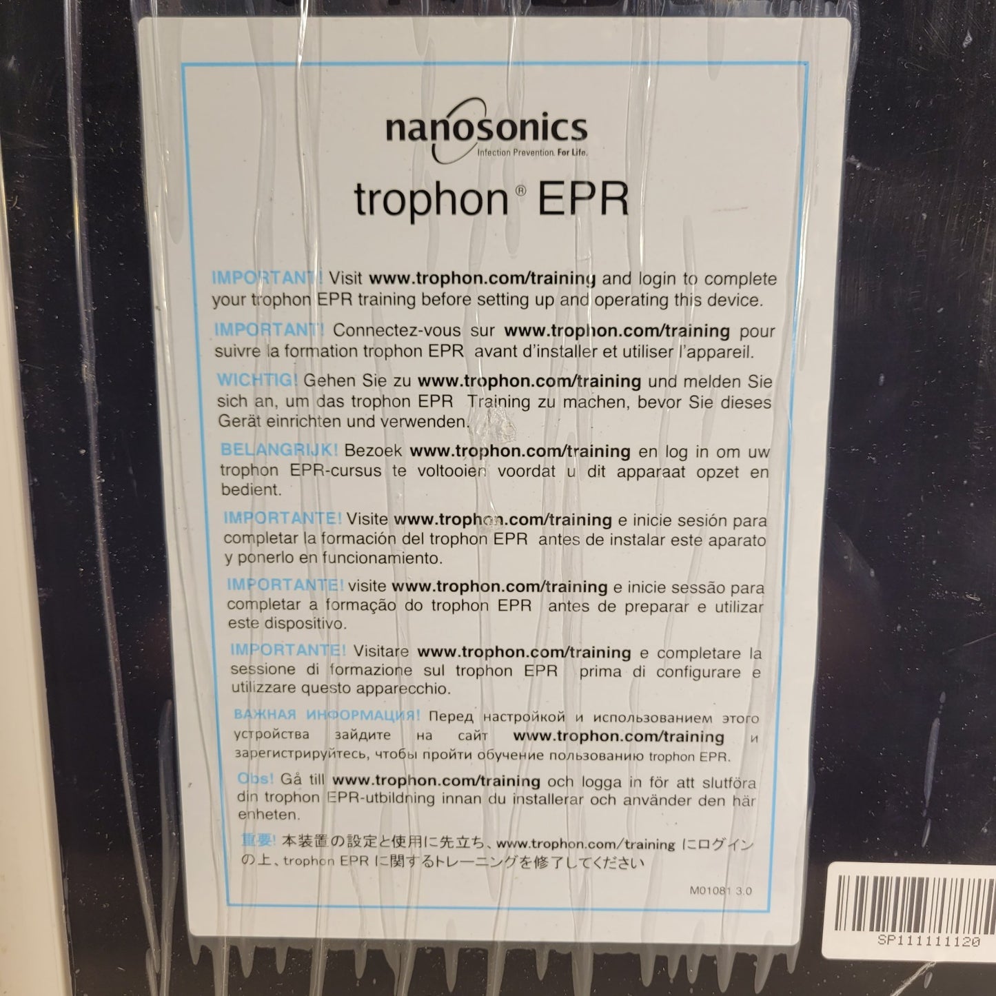 Nanosonics N00010 Trophon EPR Sonically Activated Hydrogen Peroxide System