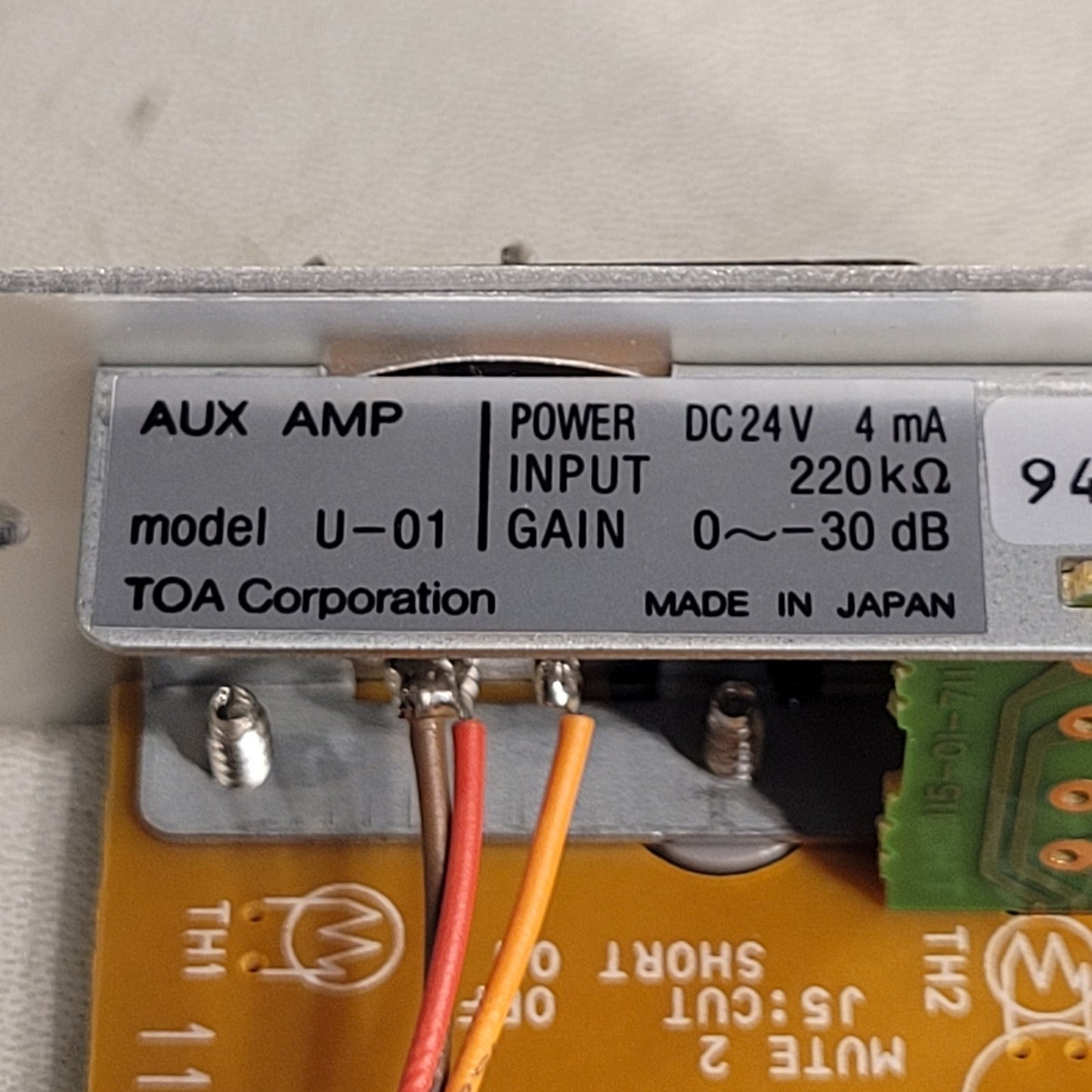 TOA U-01 Unbalanced Line Input 900 Series Removable Terminal Block Connector