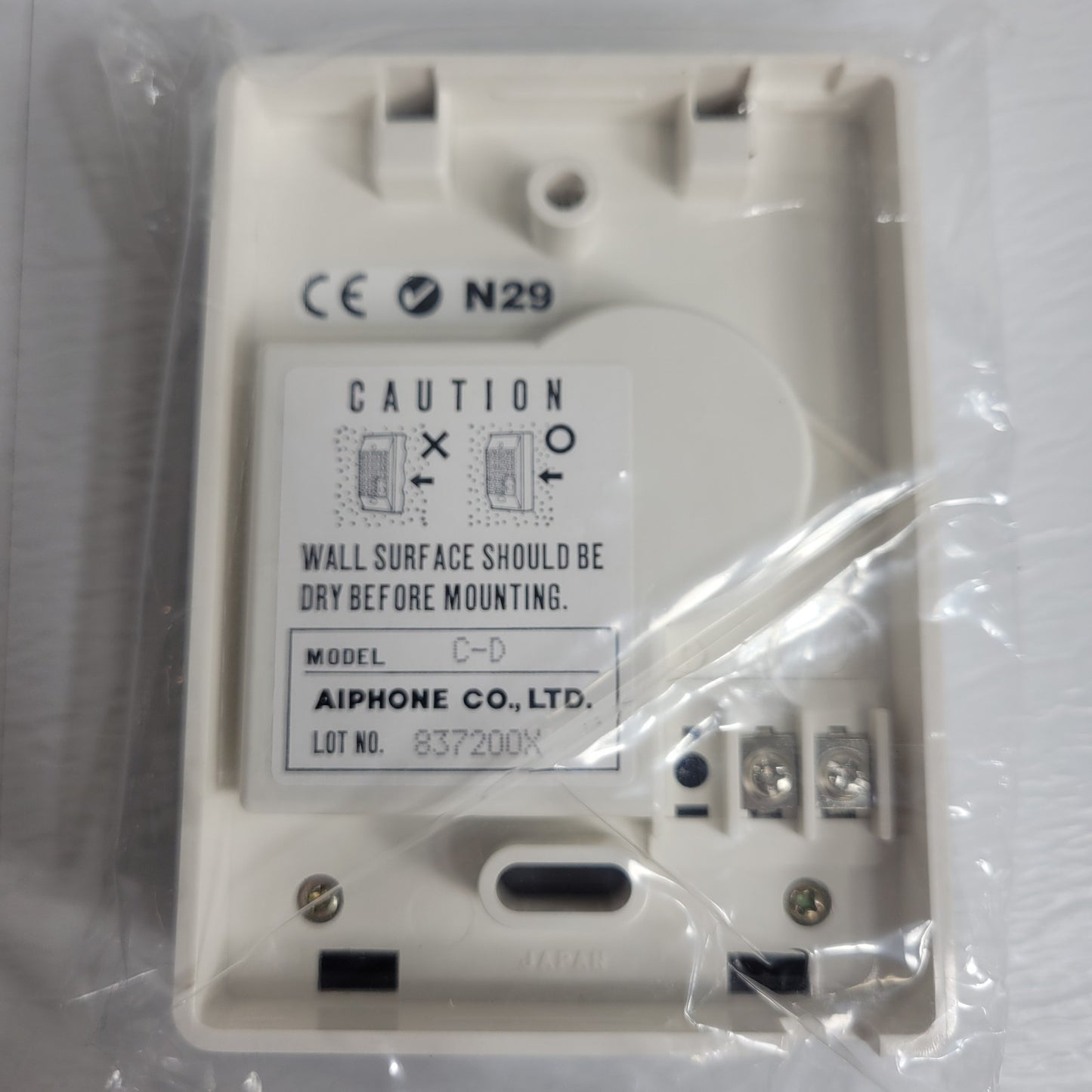 Aiphone C-D ChimeCom Push to Talk Call Device for Use With C-ML/A Receiver