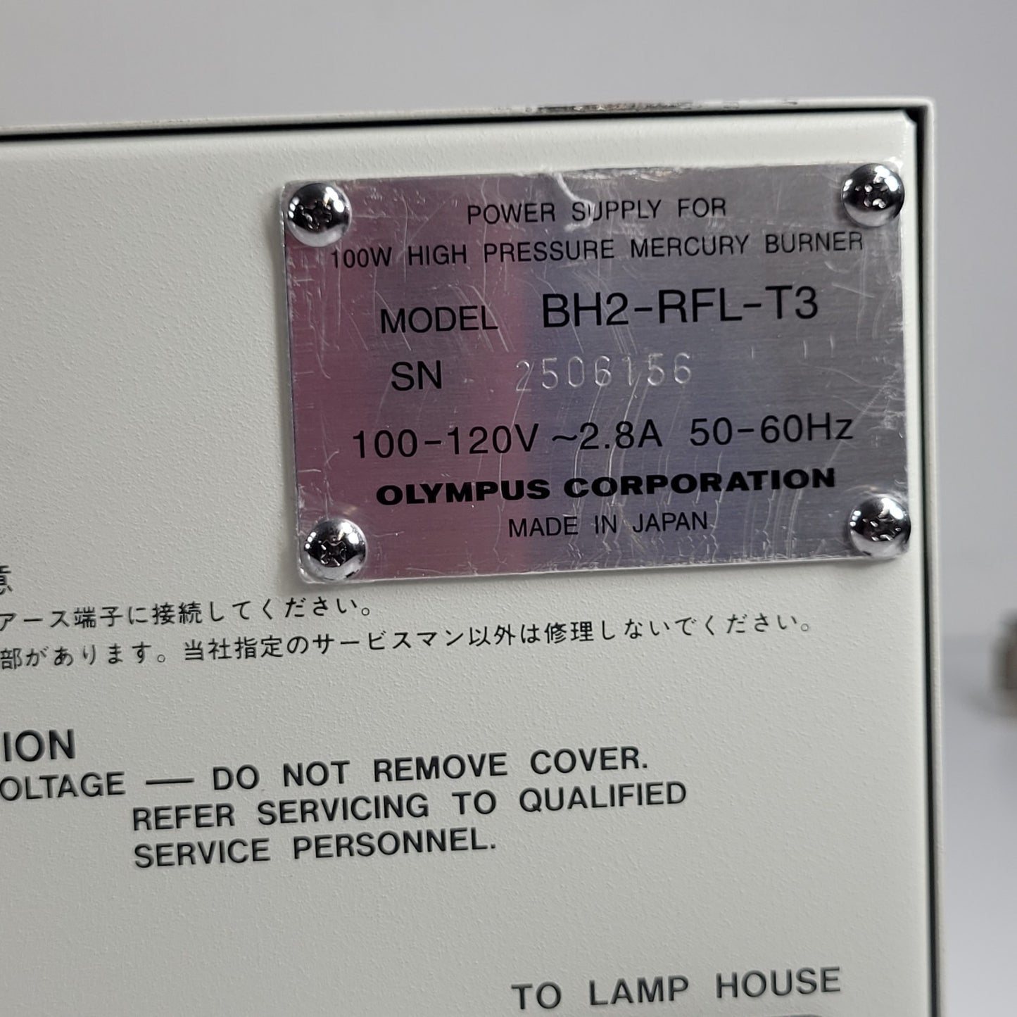 Olympus FV1000 System Set FV10-ASU, FV10-OP4CH w/ FV10-LDIF, BH2-RFL-T3 FV10-PSU