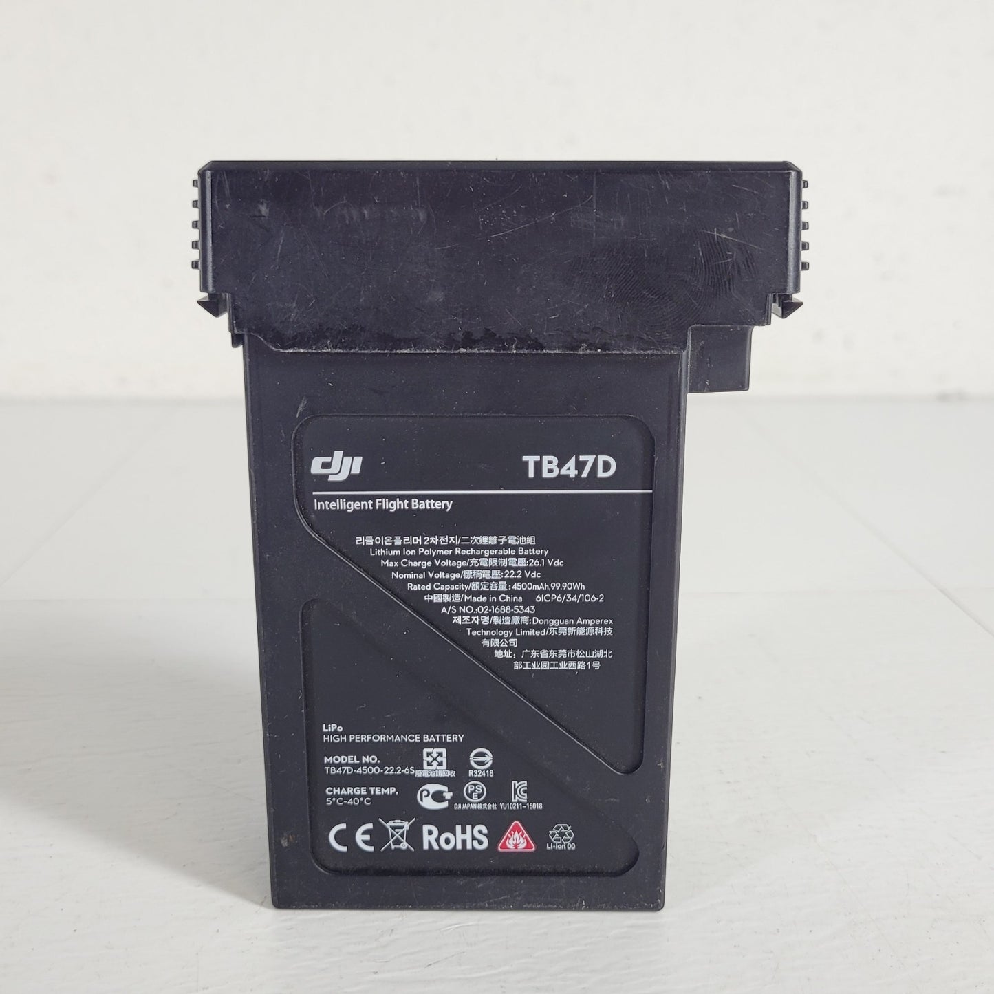 DJI TB47D Intelligent Flight Battery TB47D-4500-22.2-6S 4500mAh 99.9Wh