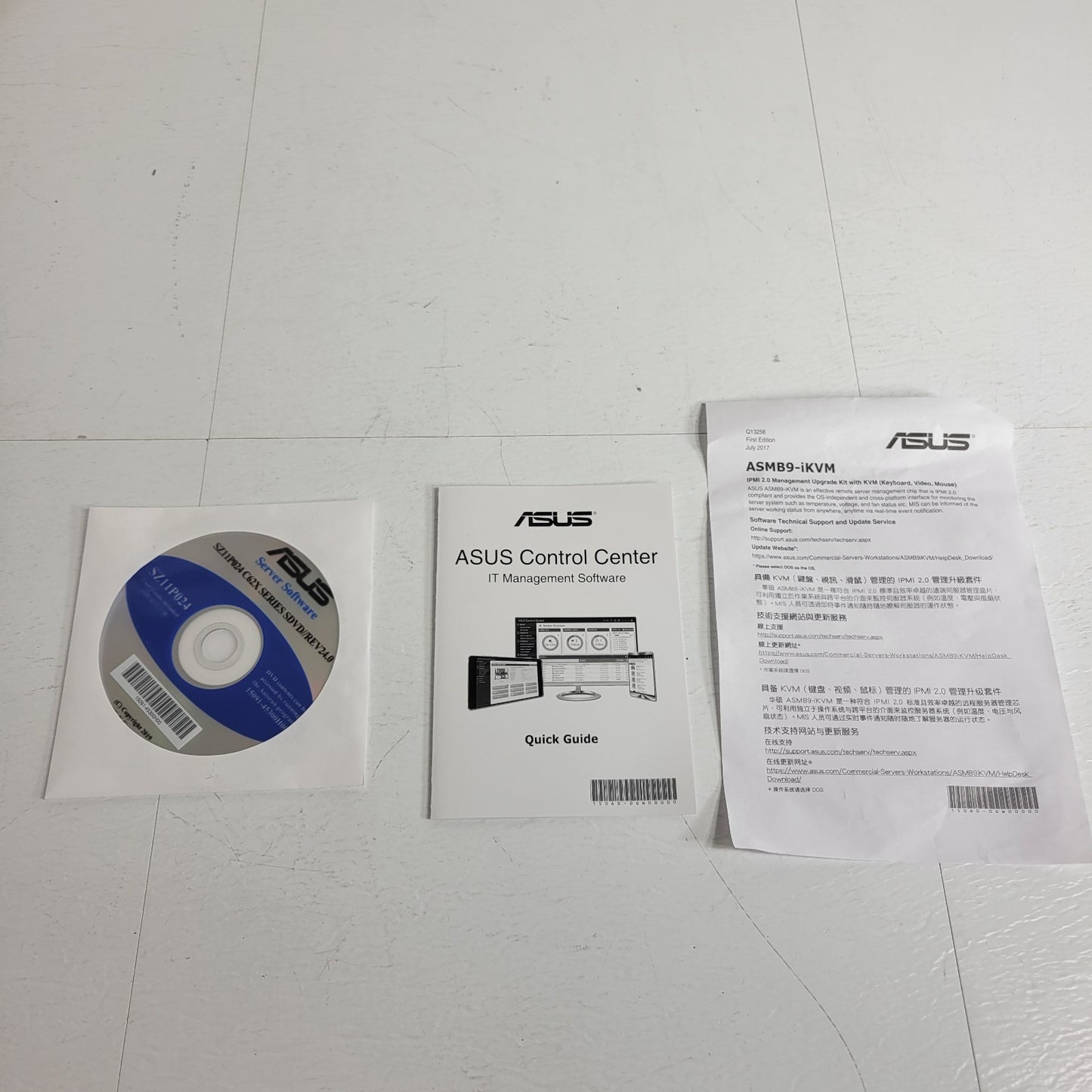 ASUS ASMB9-iKVM IPMI 2.0 Management Upgrade Kit w/ KVM and Server Software Cable