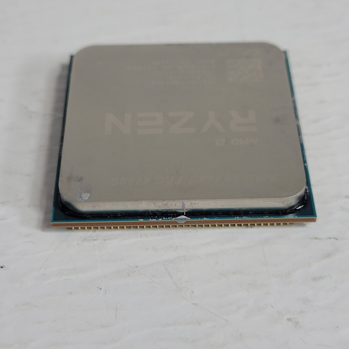AMD Ryzen 7 Pro 4750G 8 Core Processor w/ Simultaneous Multithreading AM4 CPU