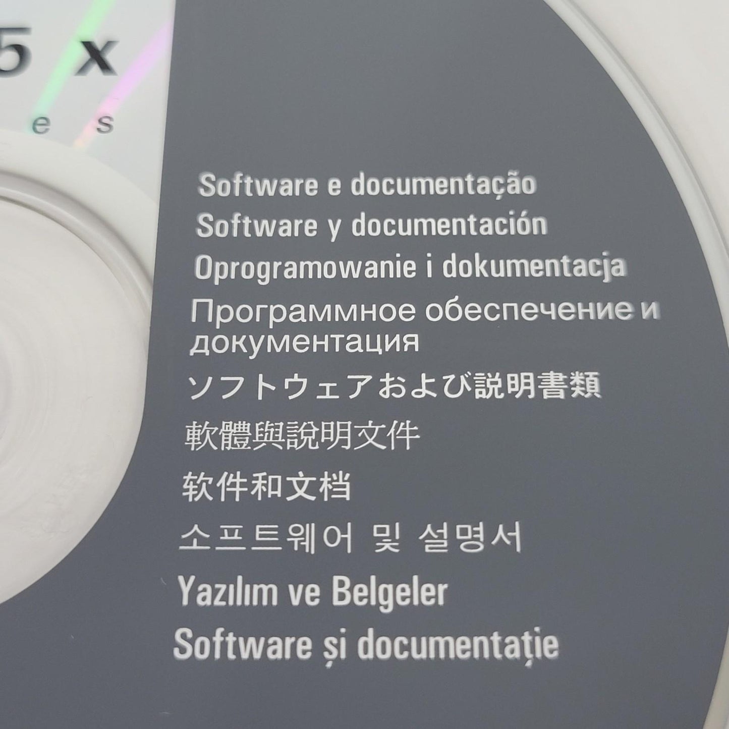 Lexmark 30G0977-002 T65x Software and Documentation Rev. B01 CD Driver Disk