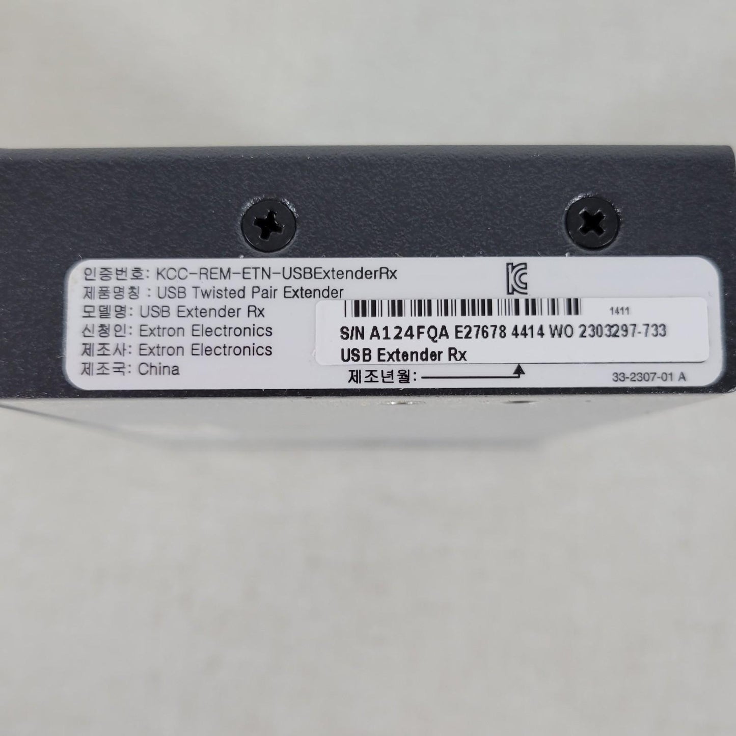 Extron Electronics KCC-REM-ETN-USBExtenderRx USB Twisted Pair Extender