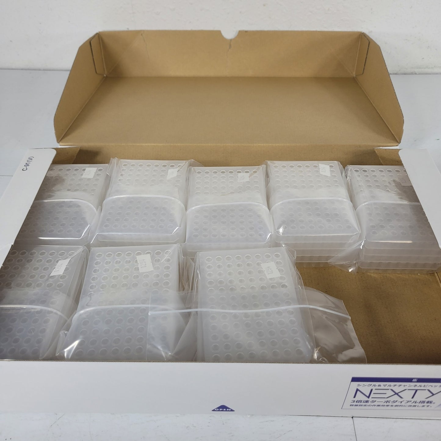 Watson 137-174C 0.2mL 96 well PCR Plate Non Skirted Natural 40 Plates